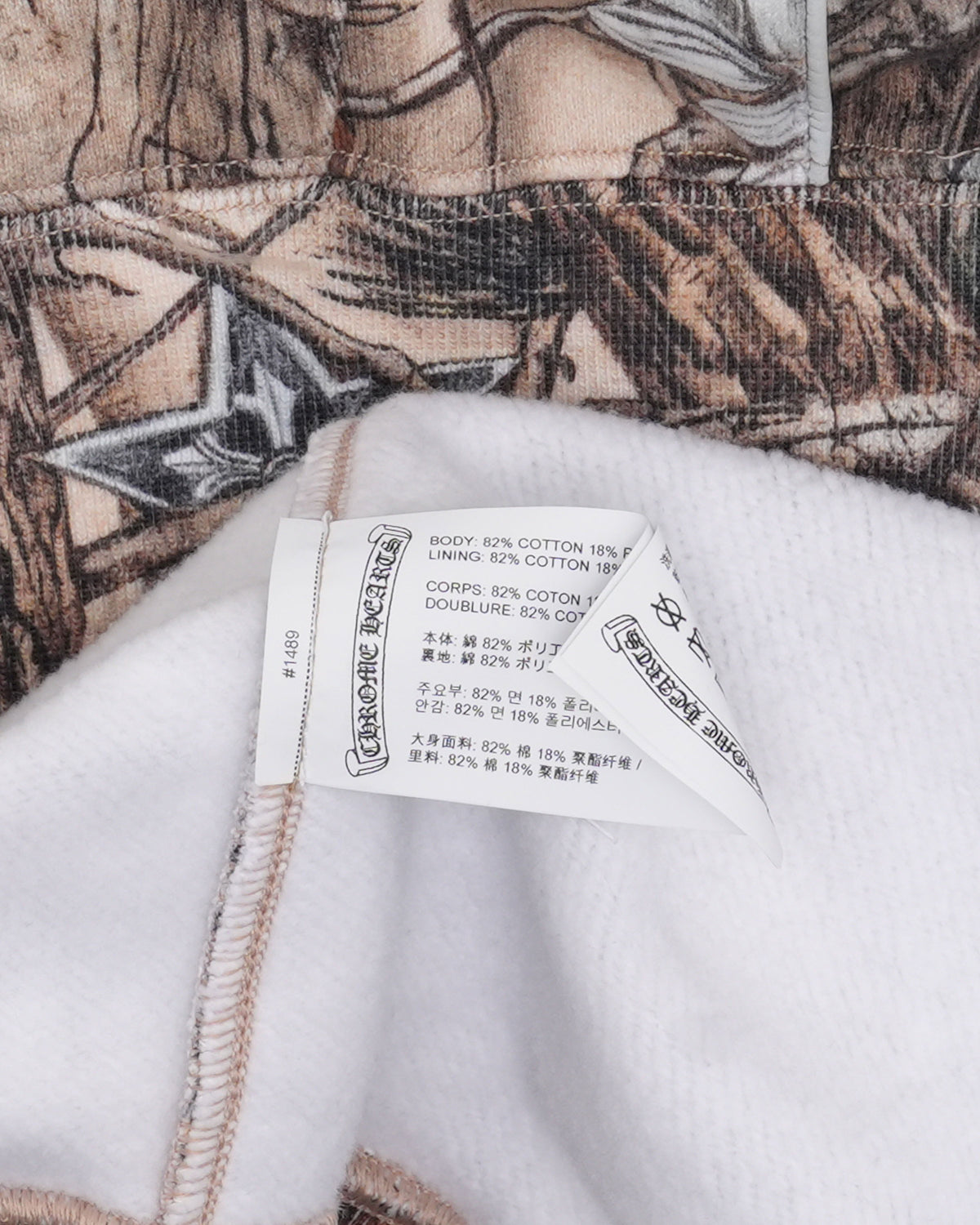 Nike NOCTA Hoodie