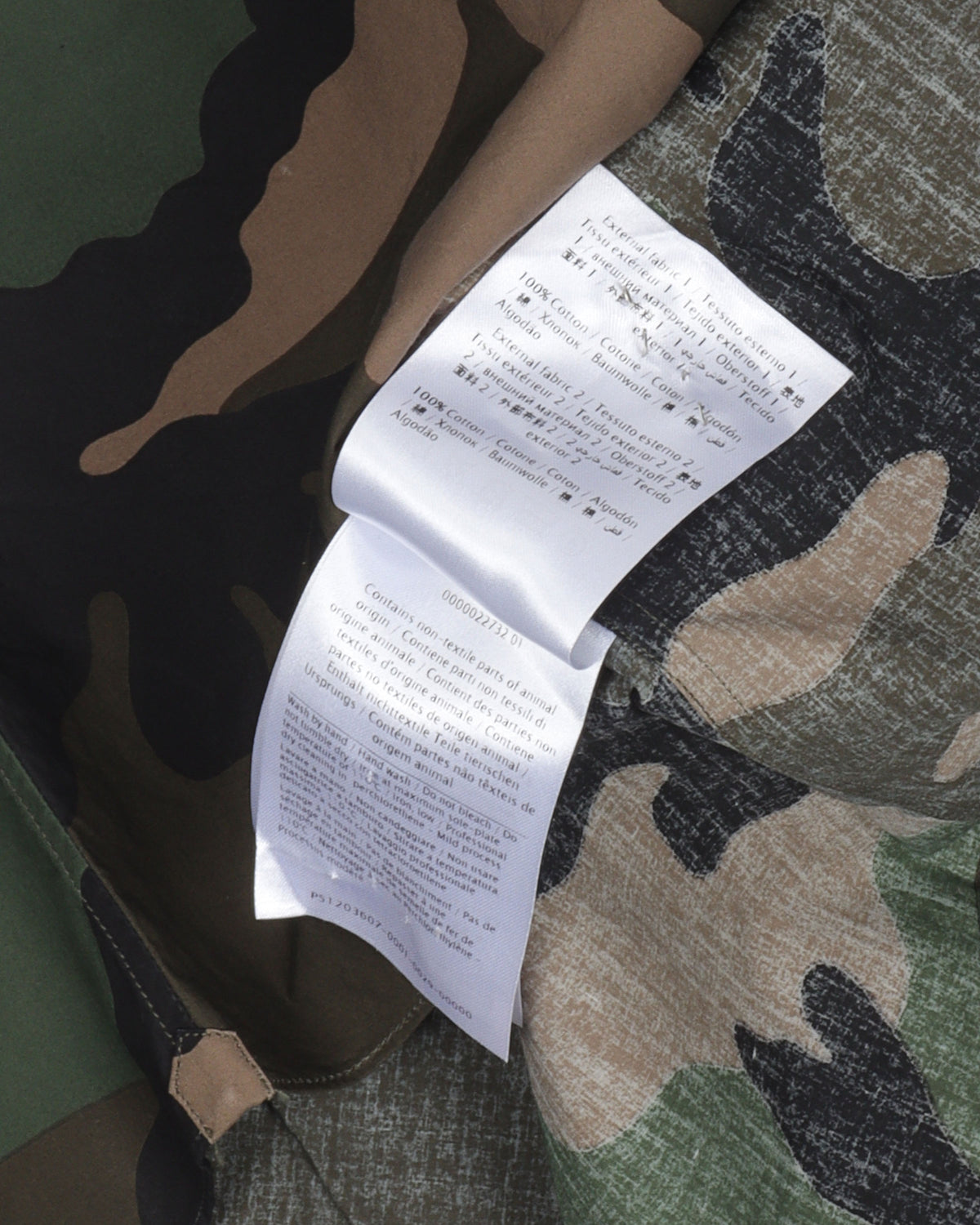 Camouflage Side Stripe Button Shirt