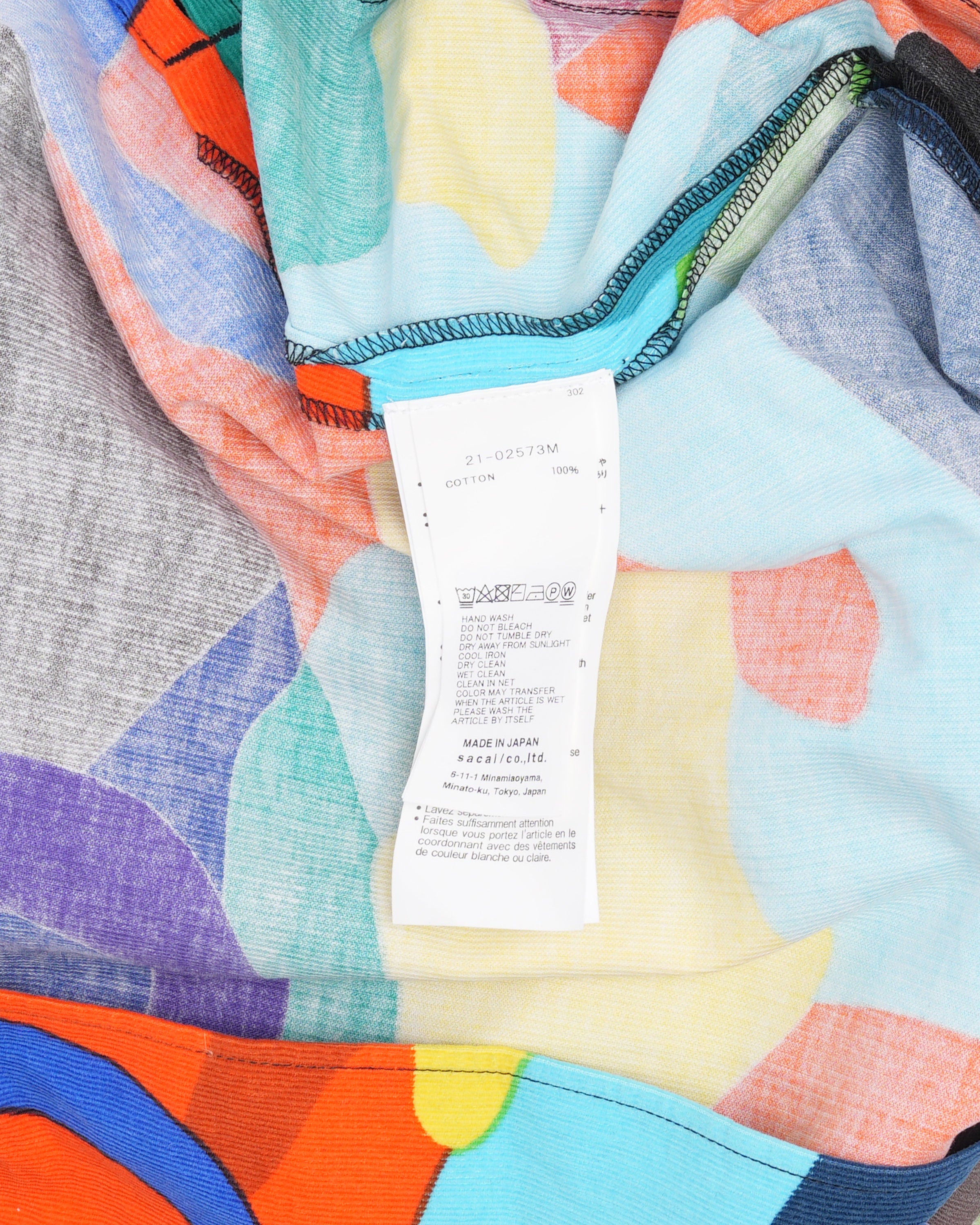 Kaws Multicolor Shirt