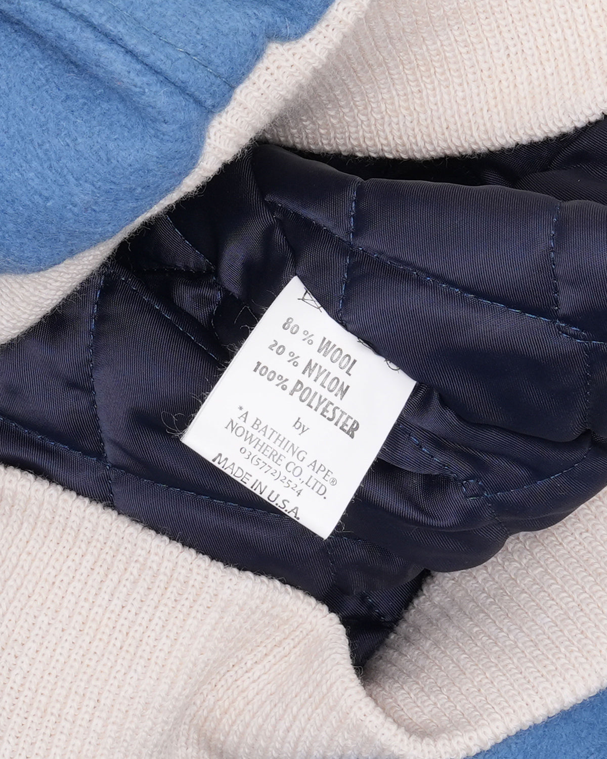 Futura Varsity Jacket