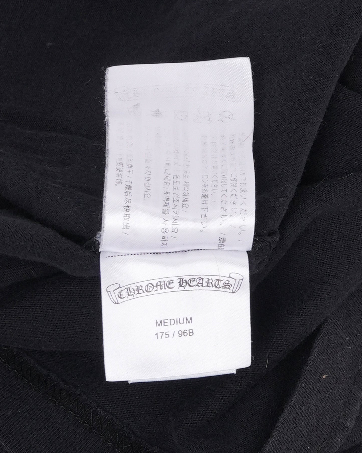 Gradient Horseshoe Logo Pocket T-Shirt