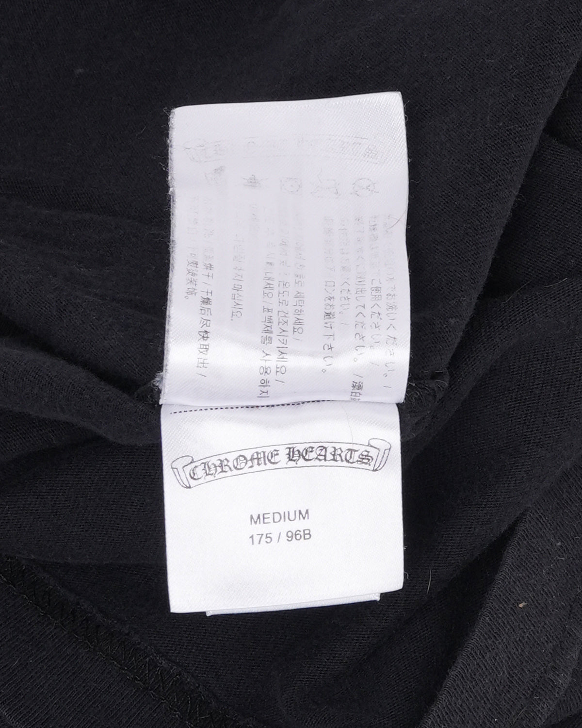 Gradient Horseshoe Logo Pocket T-Shirt