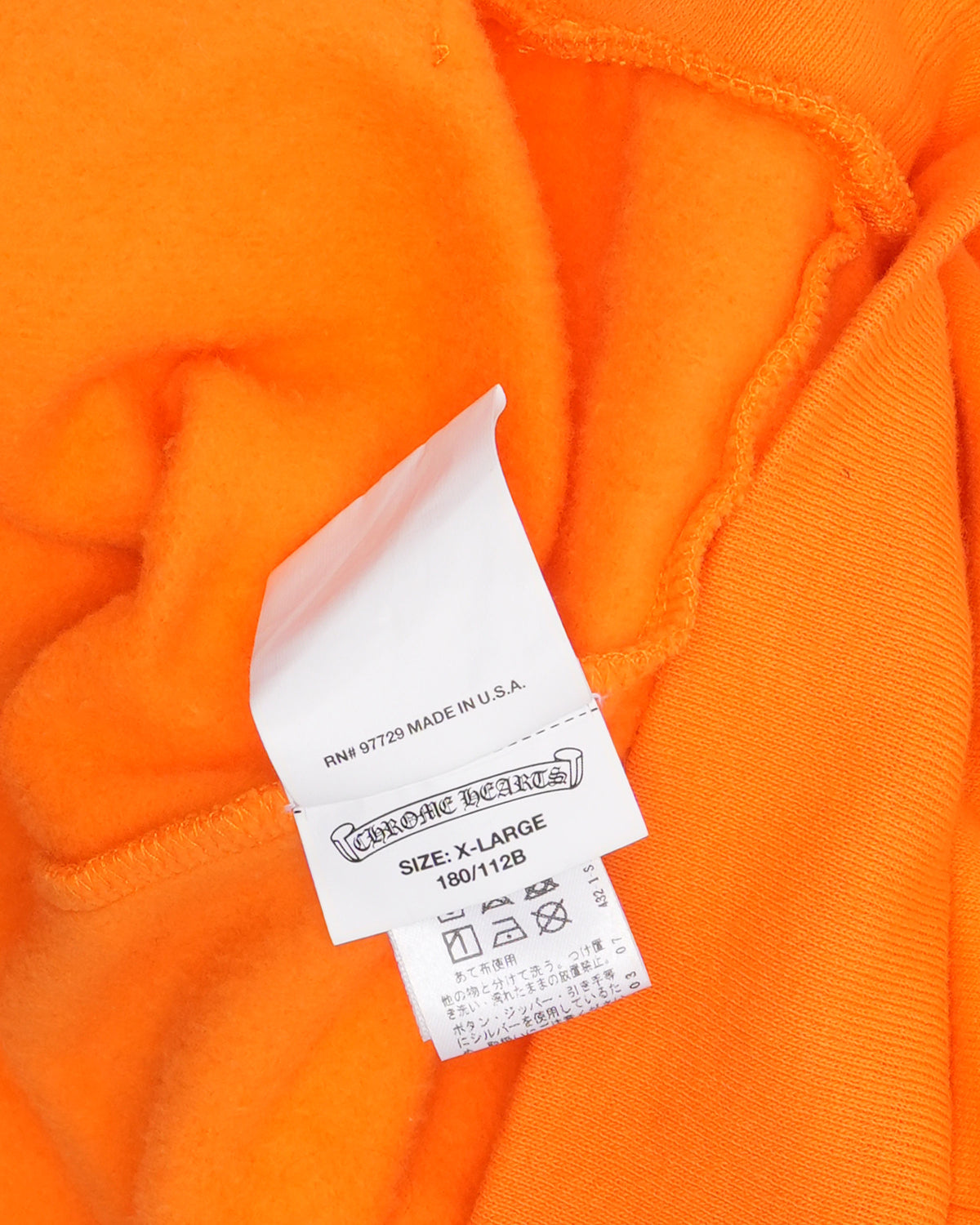 Off-White Hoodie