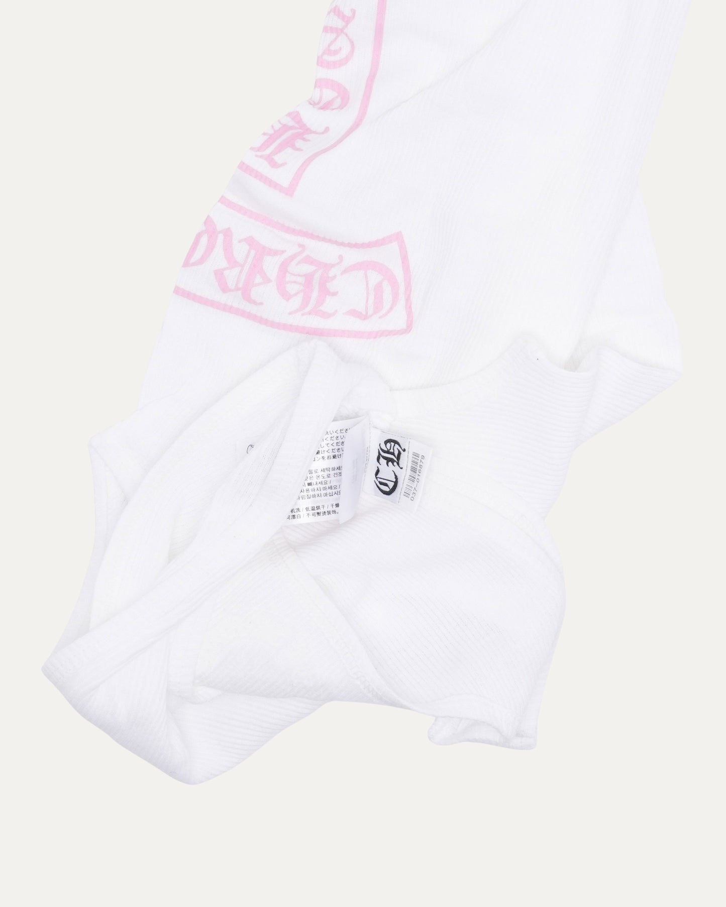 T-Bar Tank Top