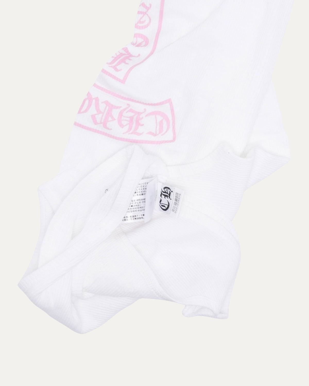T-Bar Tank Top