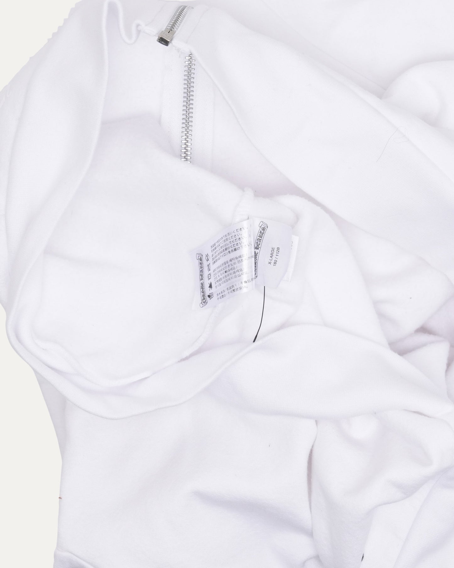 Vertical Logo Zip Up Hoodie