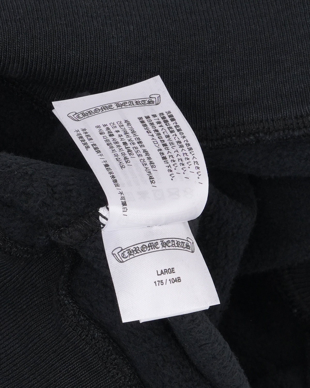 Soap & Water Crewneck Sweatshirt