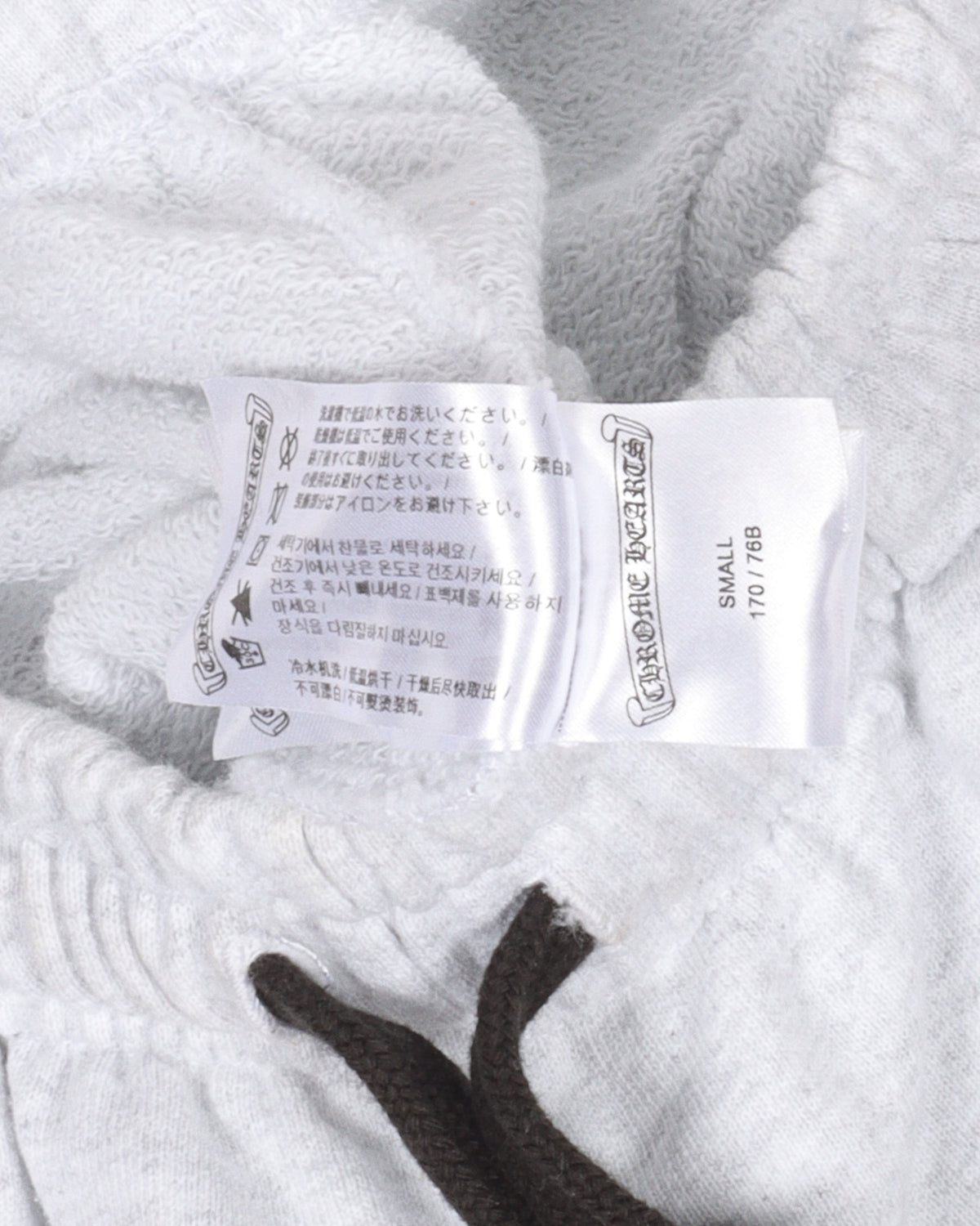Matty Boy Brain Flame Sweatpants