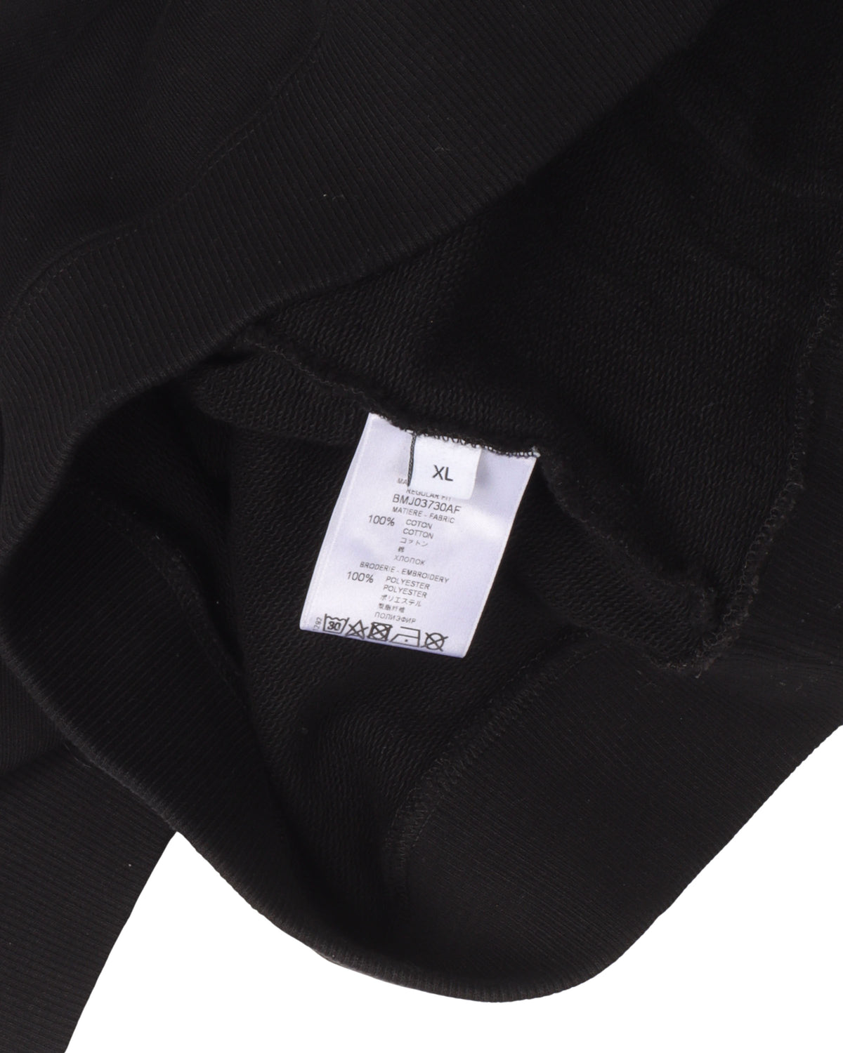 Chainstitch Logo Hoodie