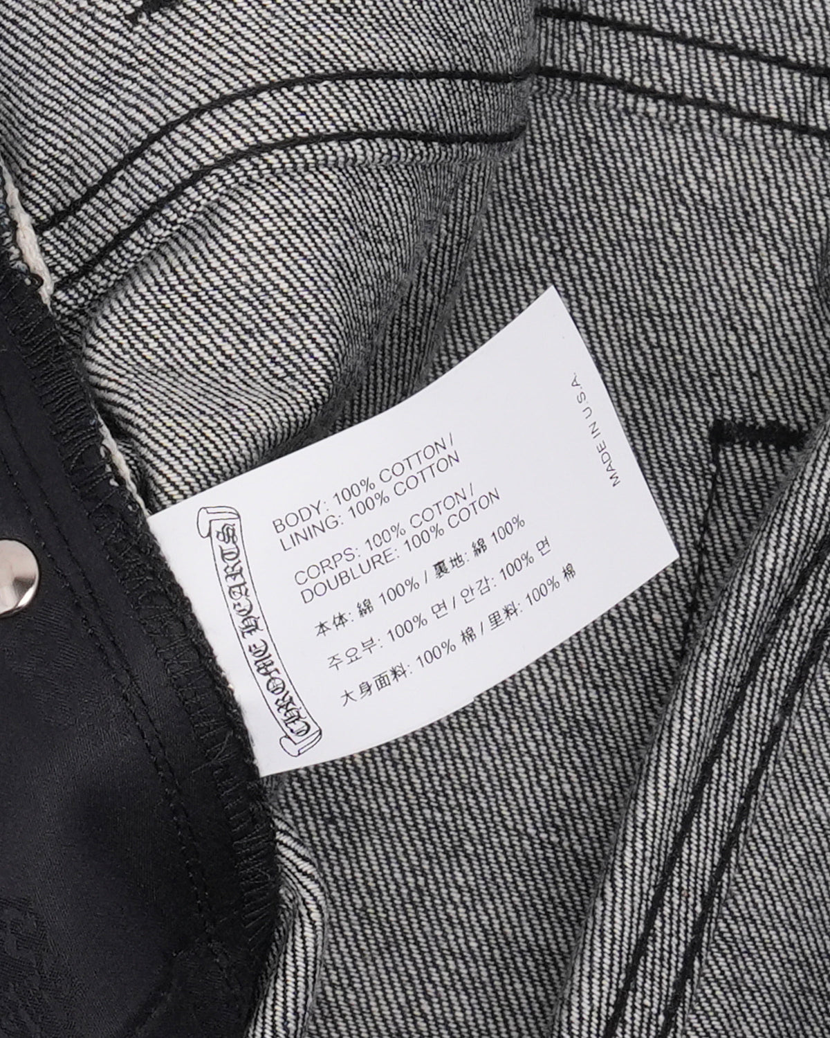 KS Jeans