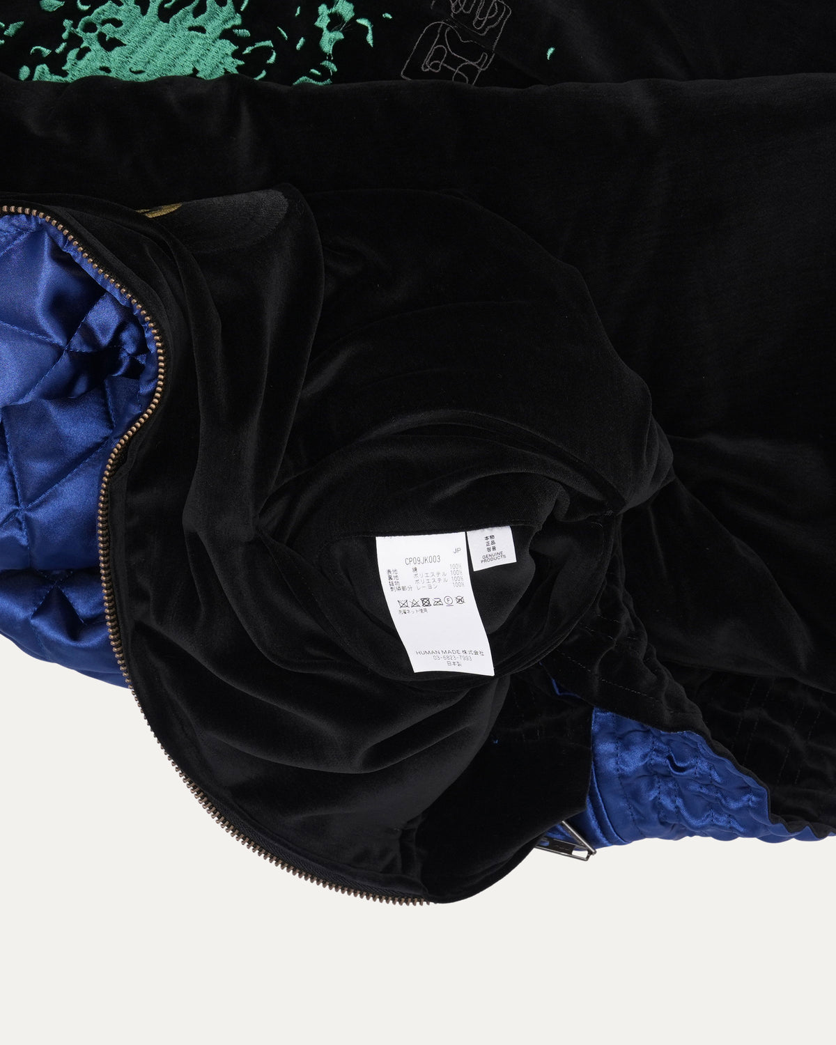 I'm Lost Souvenir Jacket
