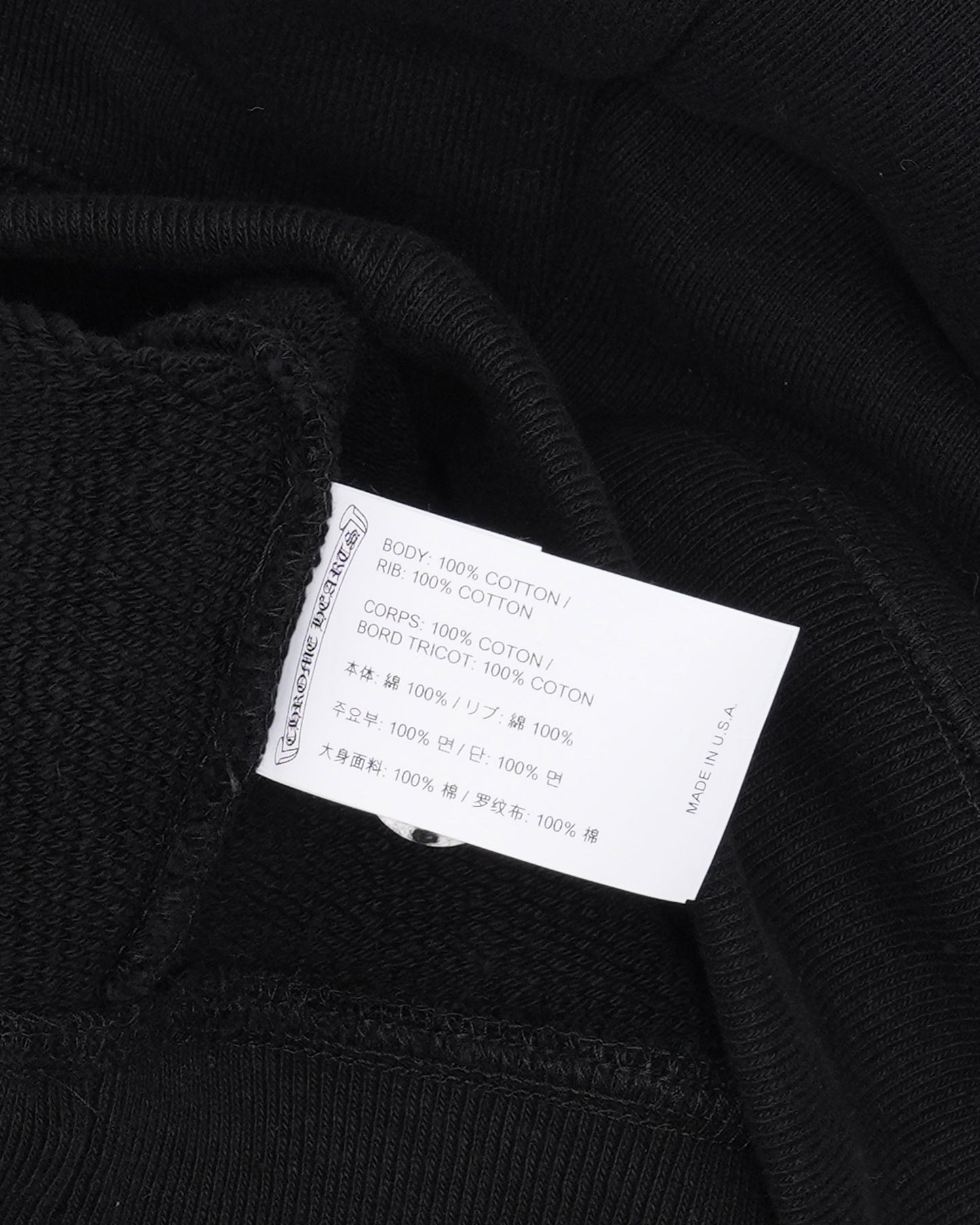 Seven 11 Crewneck Sweatshirt