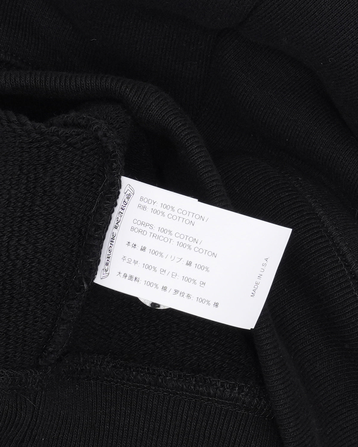 Seven 11 Crewneck Sweatshirt