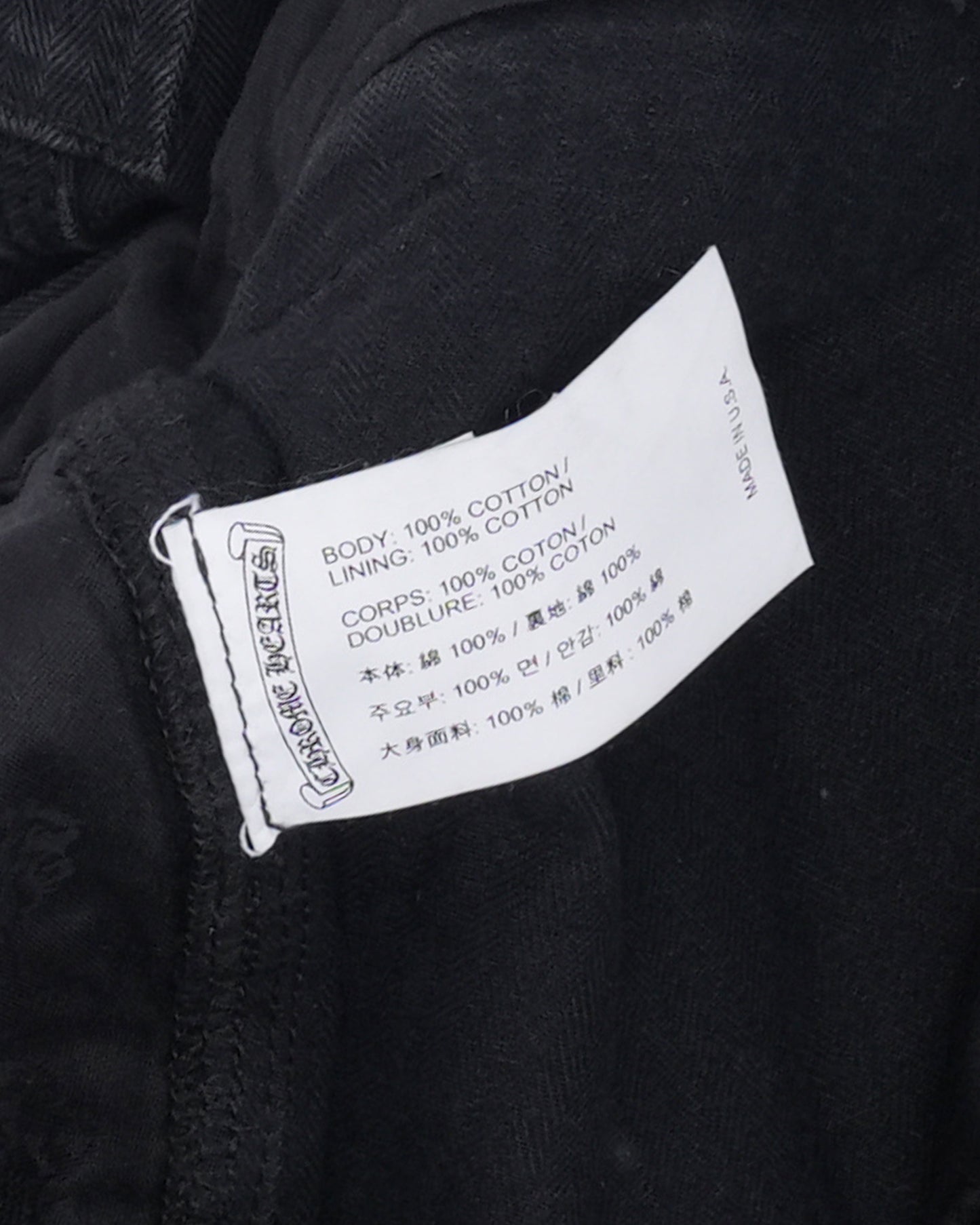 HBT Carpenter Pants