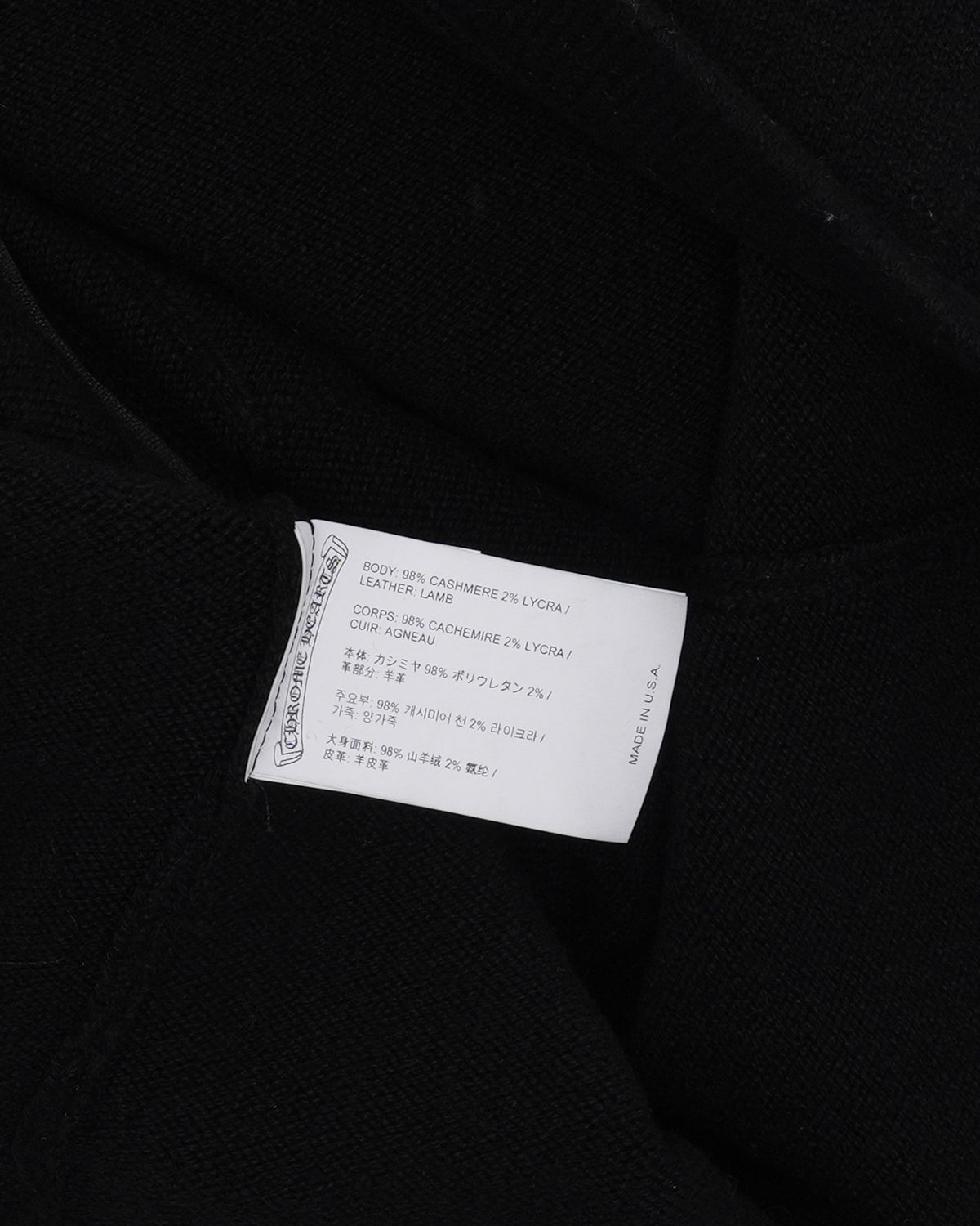Cross Patch Cashmere Blend Knit Jacket