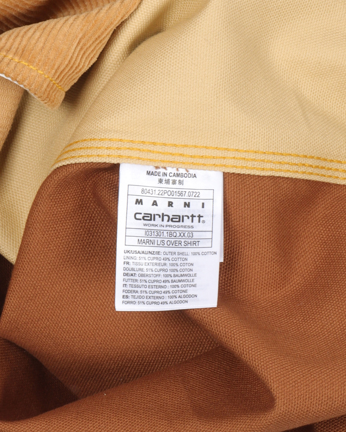 Carhartt Shirt