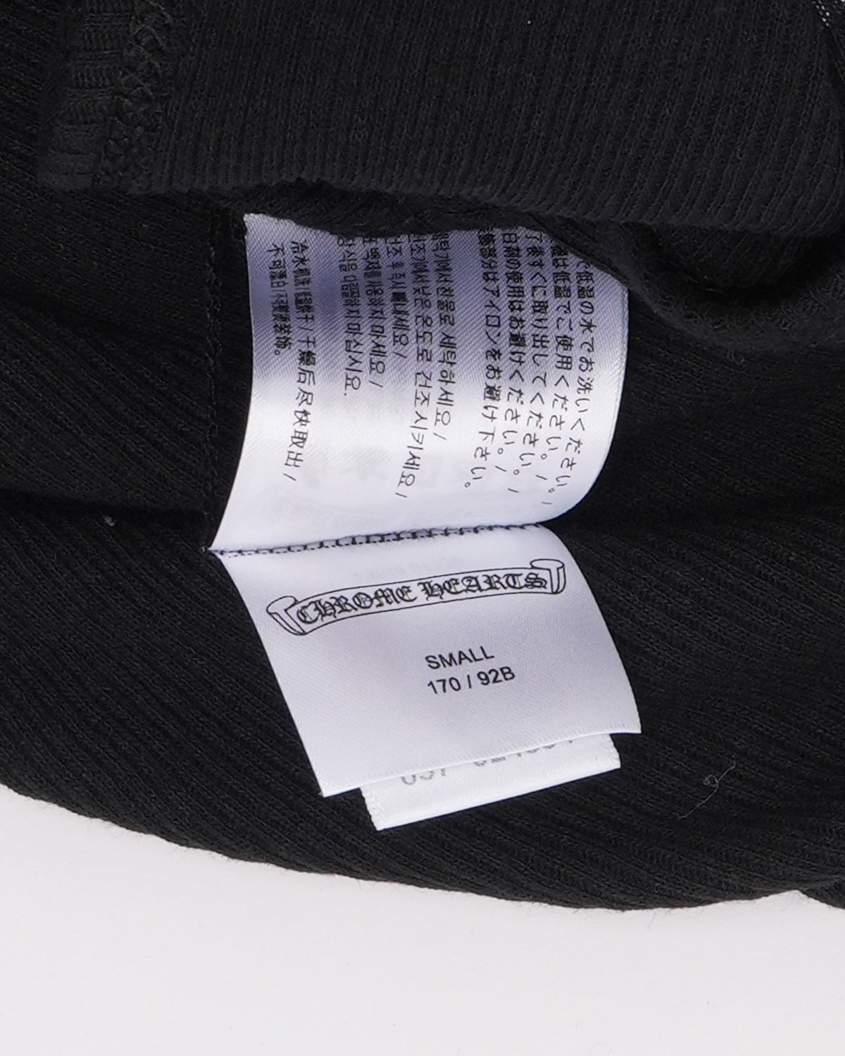 Horseshoe Logo Tank Top