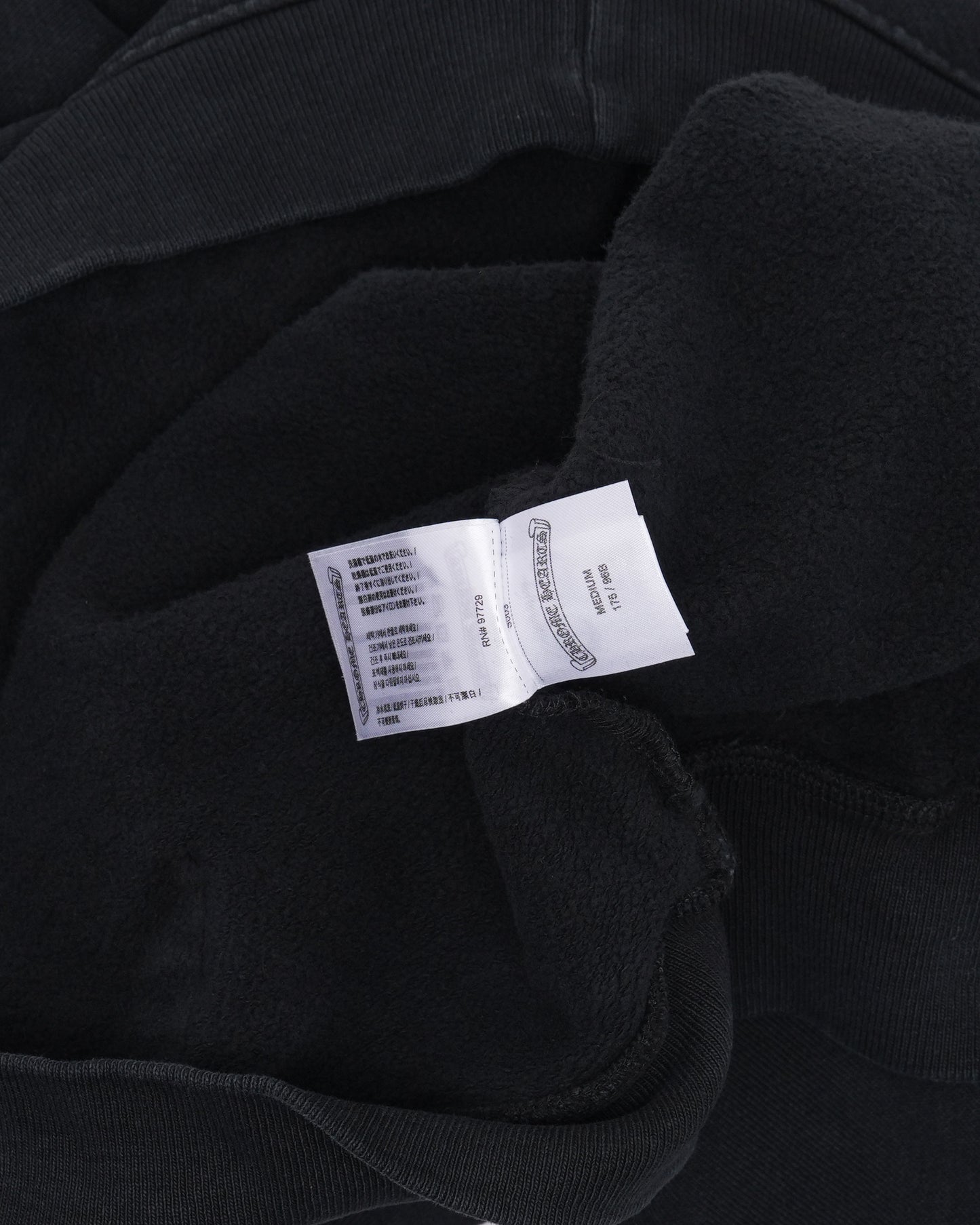 Soap & Water Hoodie