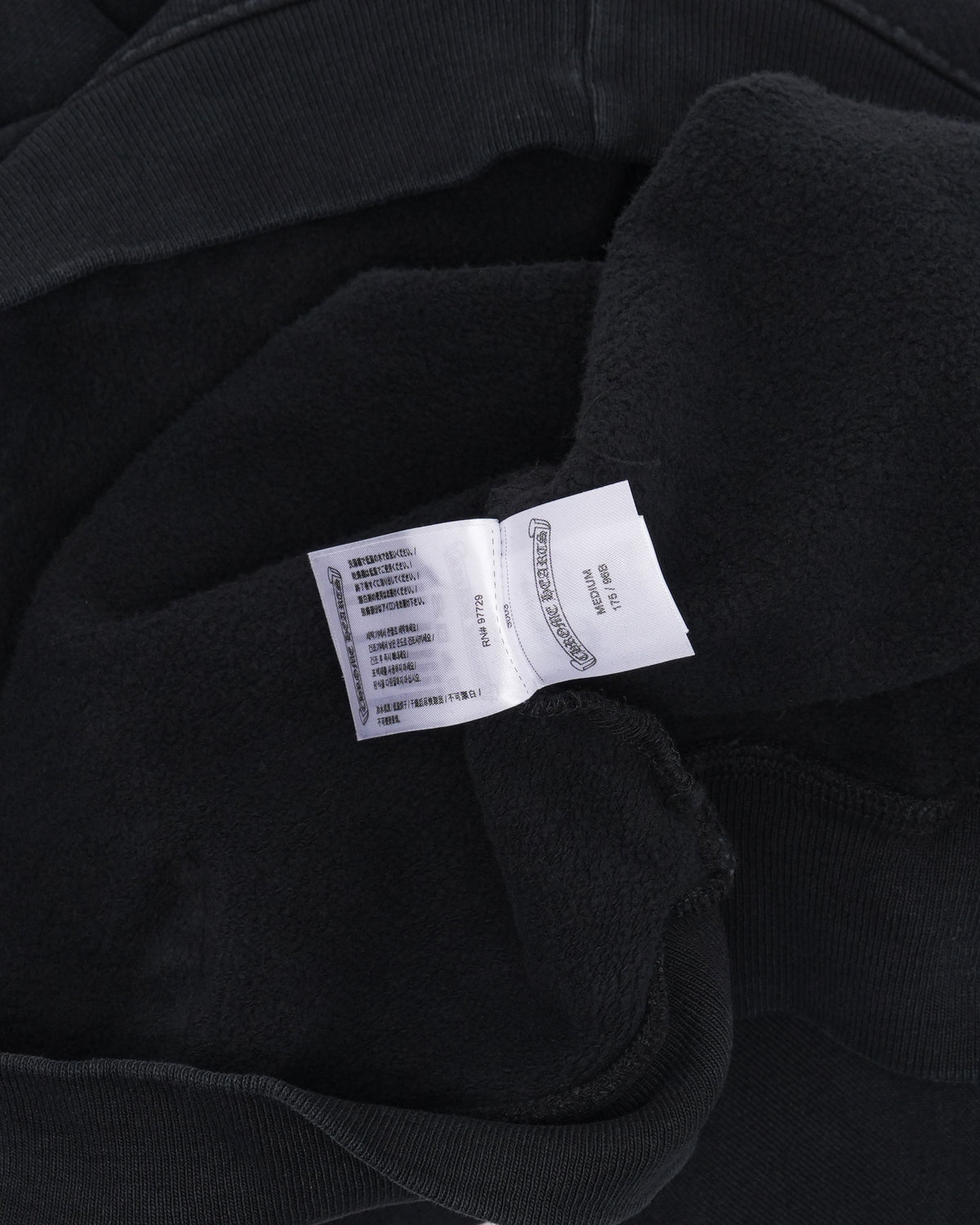 Soap & Water Hoodie