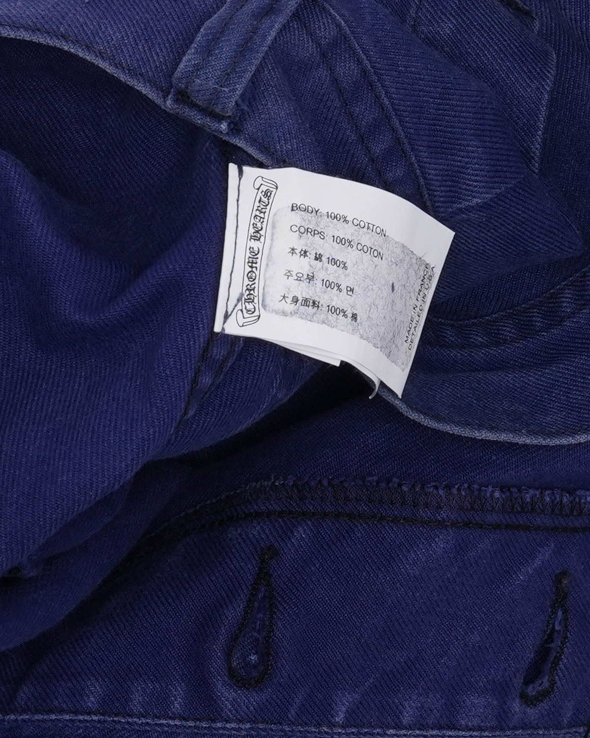 Cross Patch French Work Pants