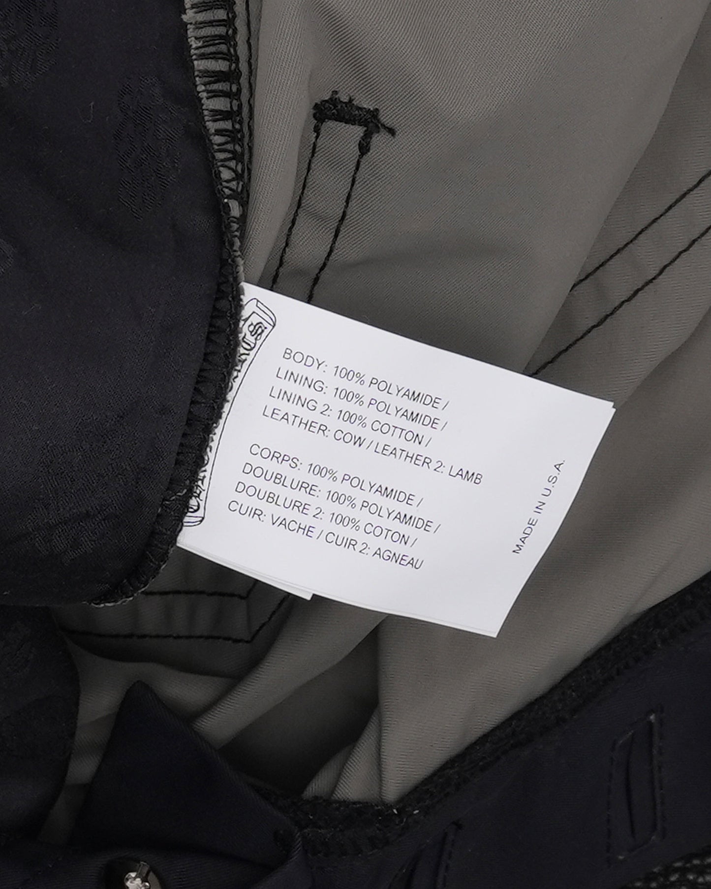 Nylon and Leather Double Knee Shorts