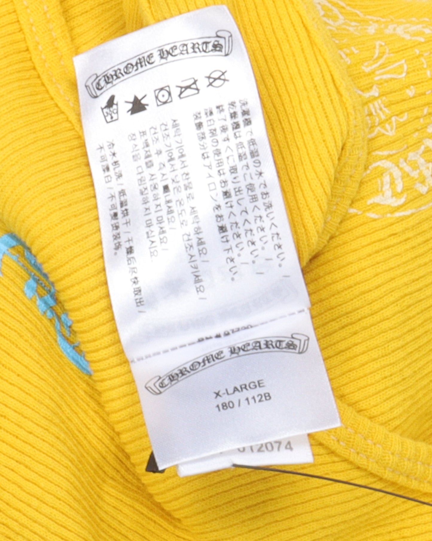 Horseshoe Logo Tank Top