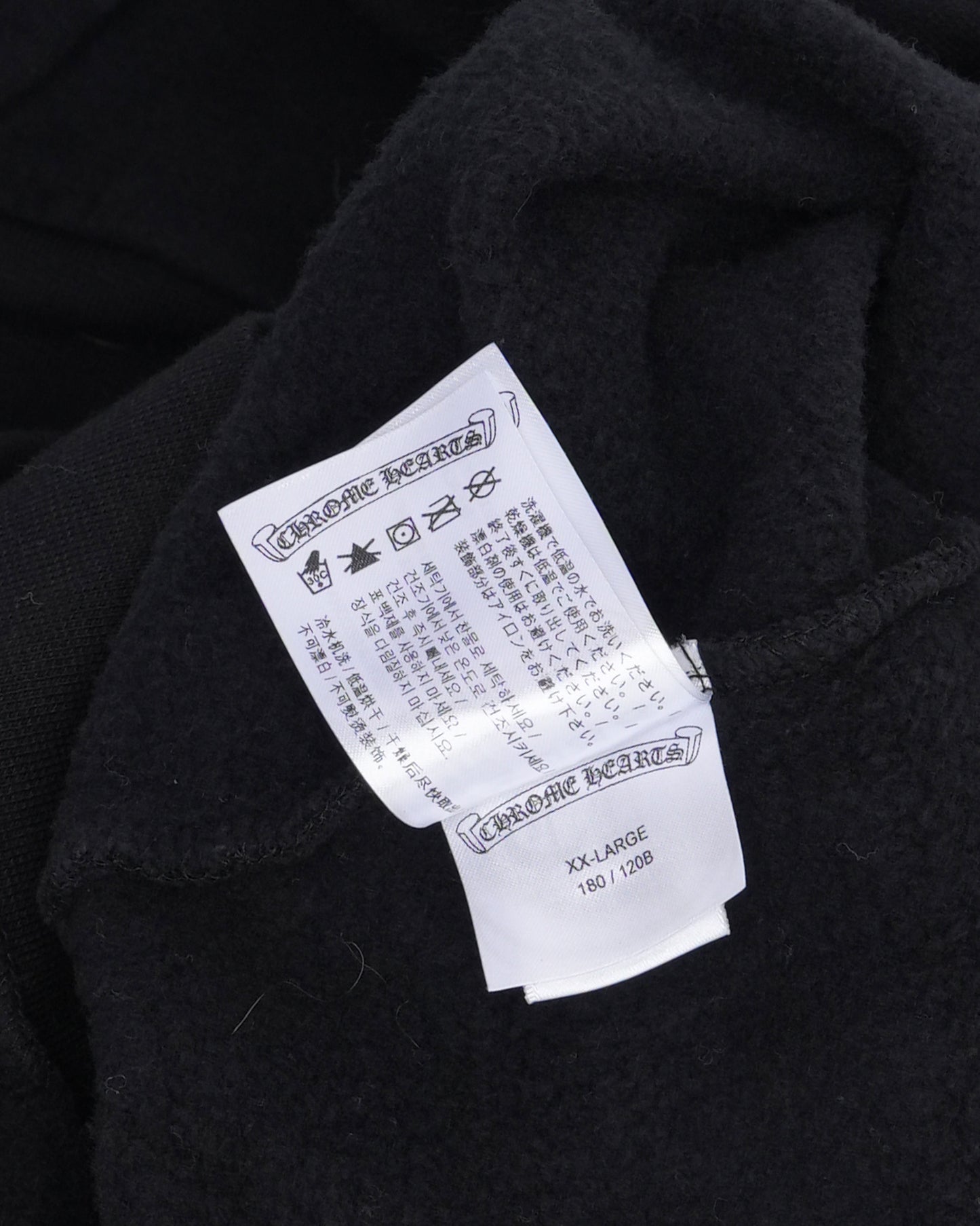 Metallic Vertical Logo Hoodie