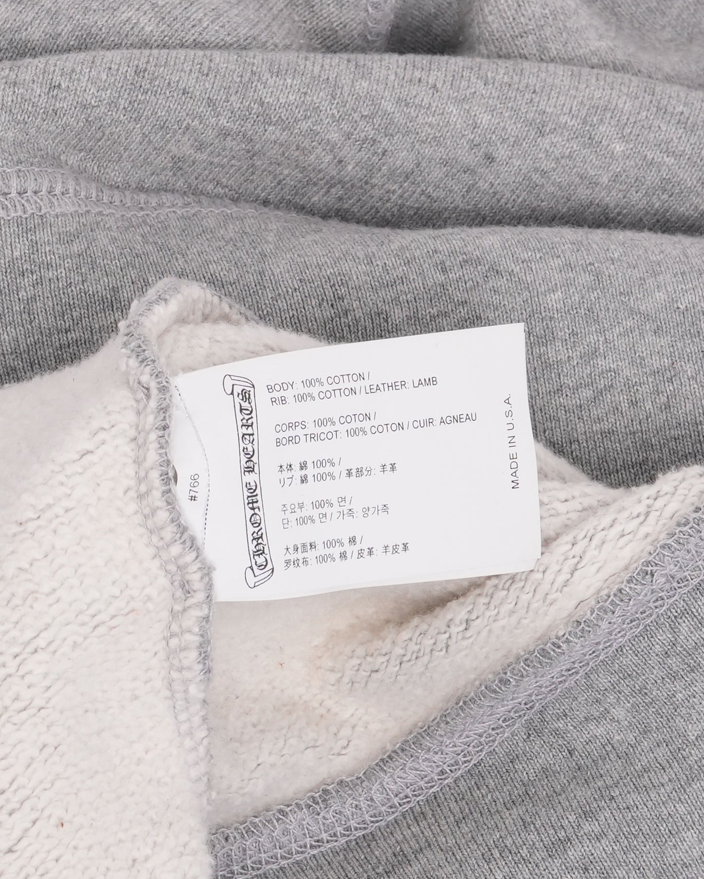 Paper Jam Cross Patch Hoodie