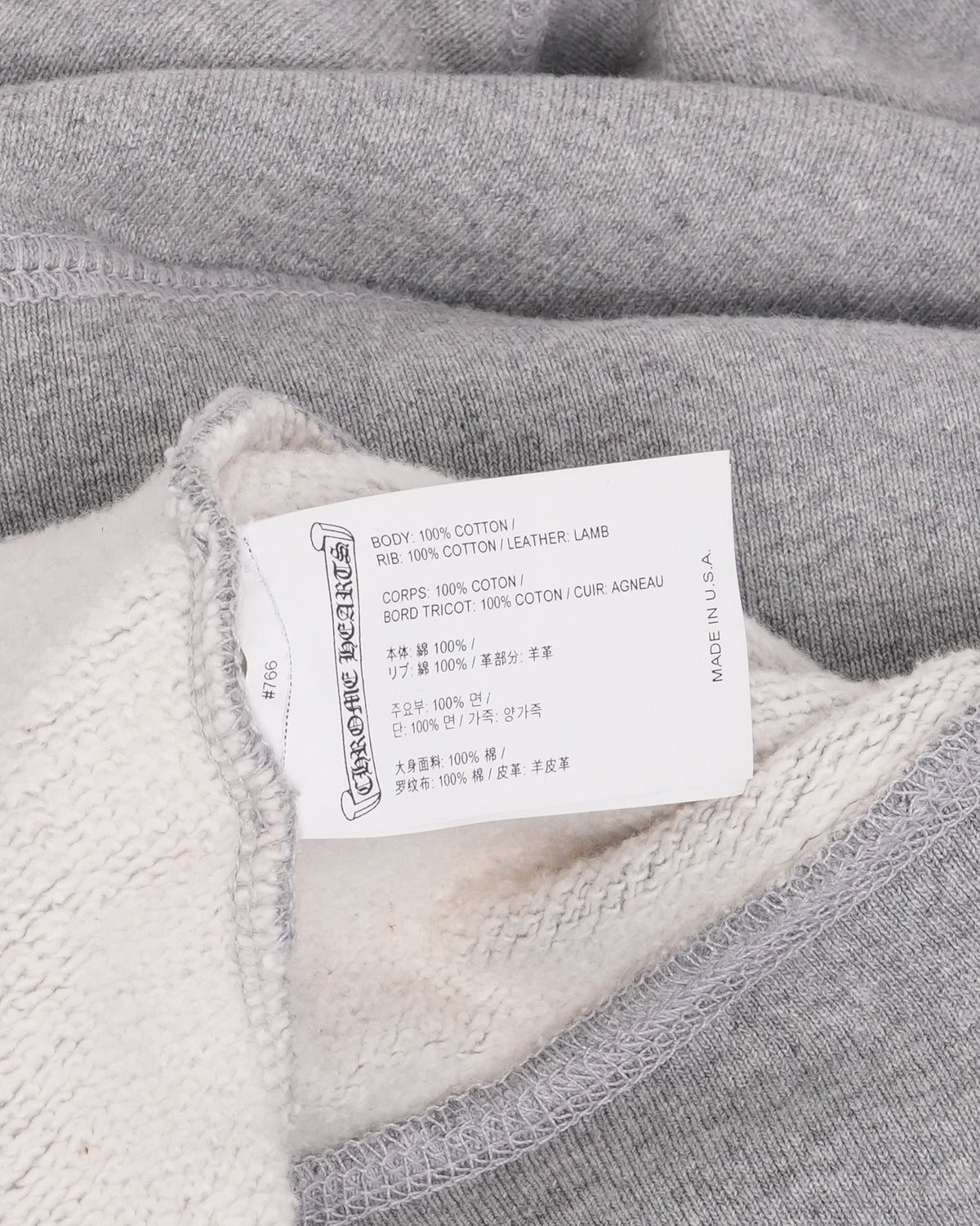 Paper Jam Cross Patch Hoodie