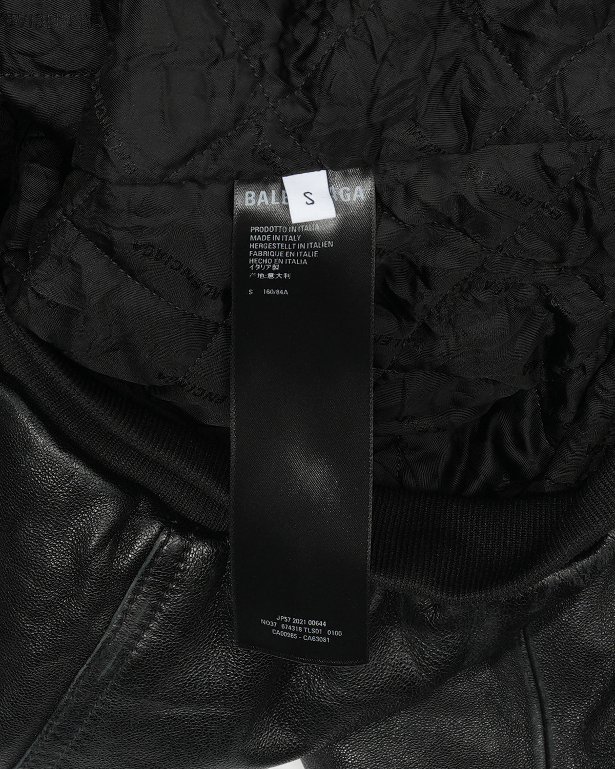 Leather Bomber Jacket