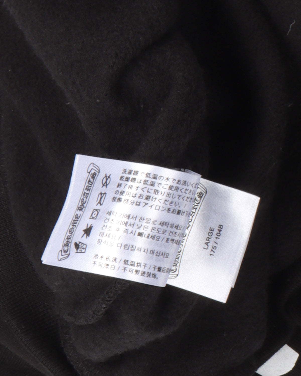 Zip-Up Horseshoe Logo Hoodie