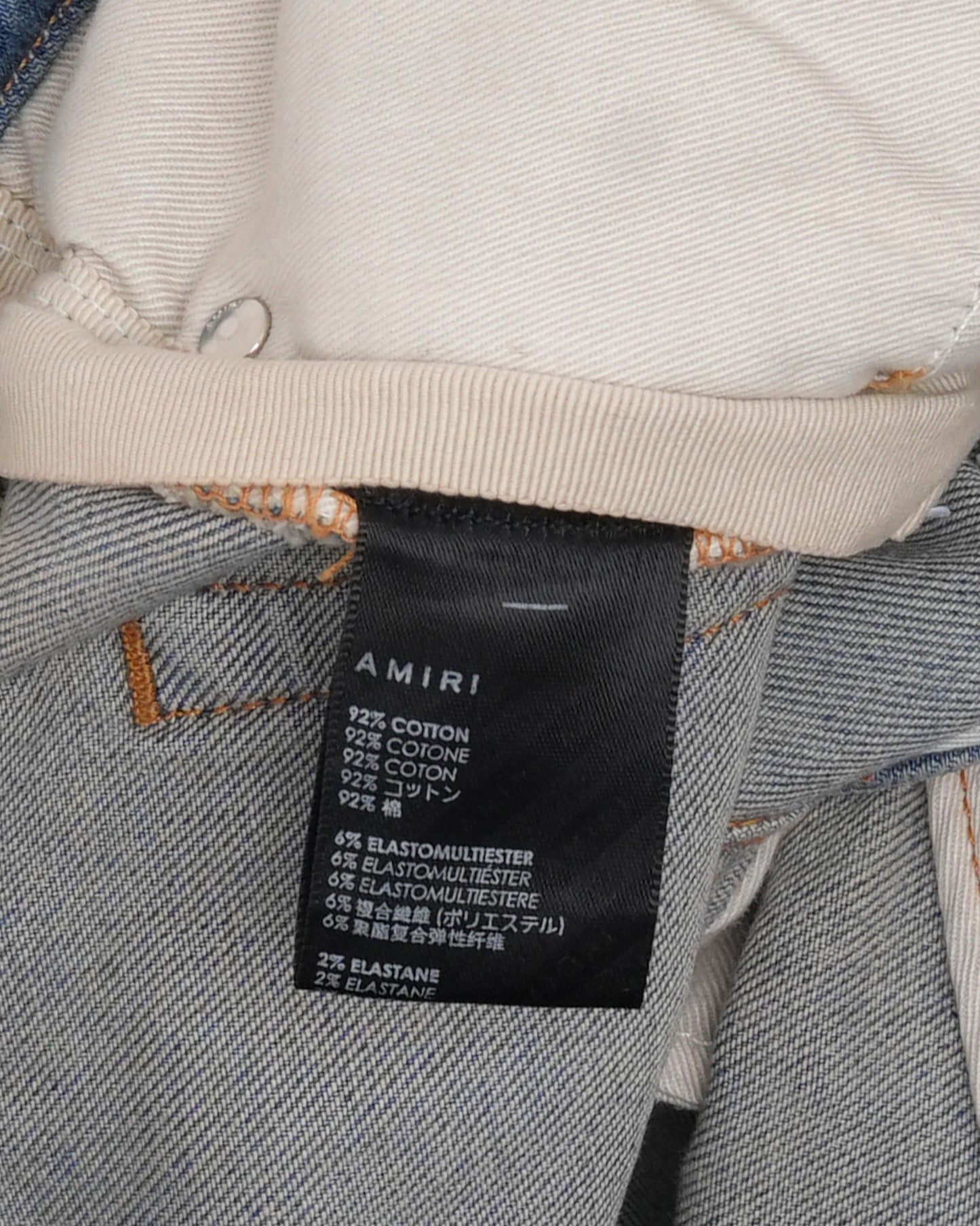 Snake Embroidered MX1 Jeans