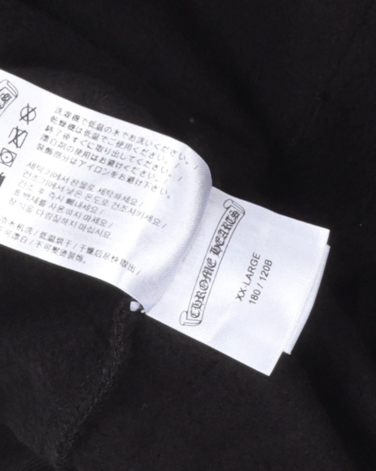 Marina Abramovic Graphic Hoodie