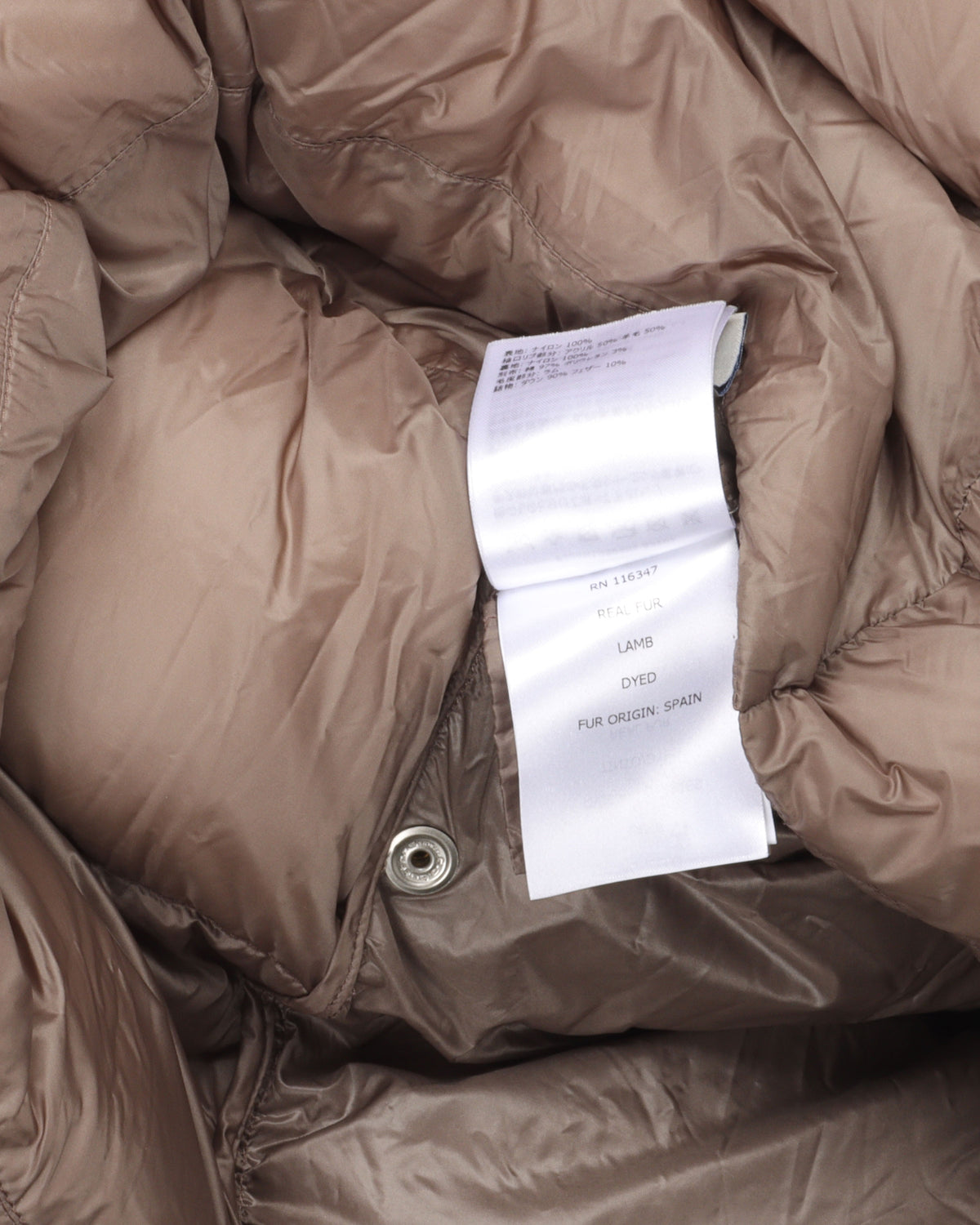 Genius Rick Owens Shearling Puffer Jacket