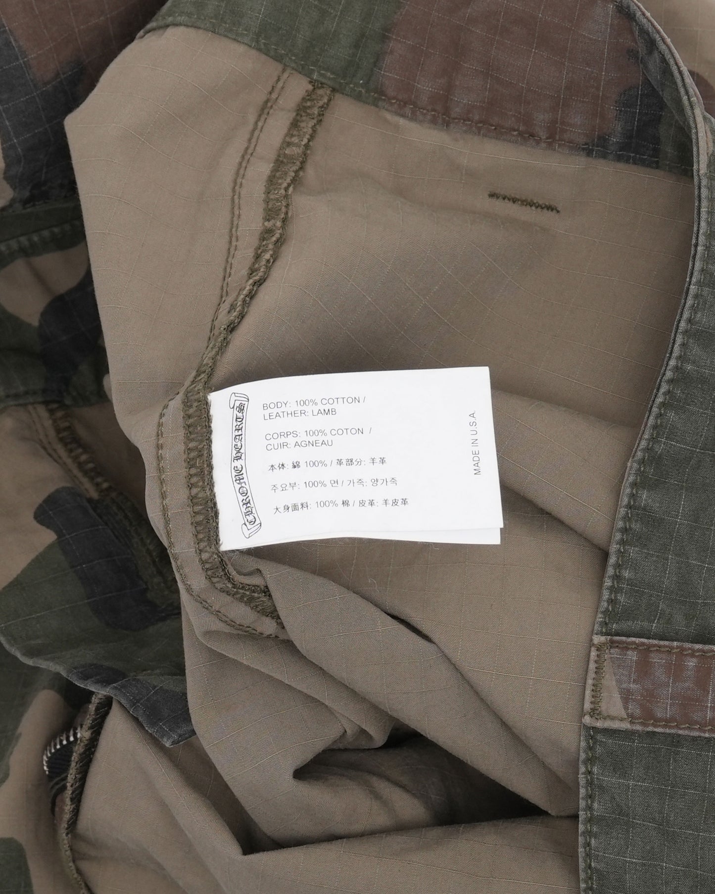 Camouflage Cargo Skirt