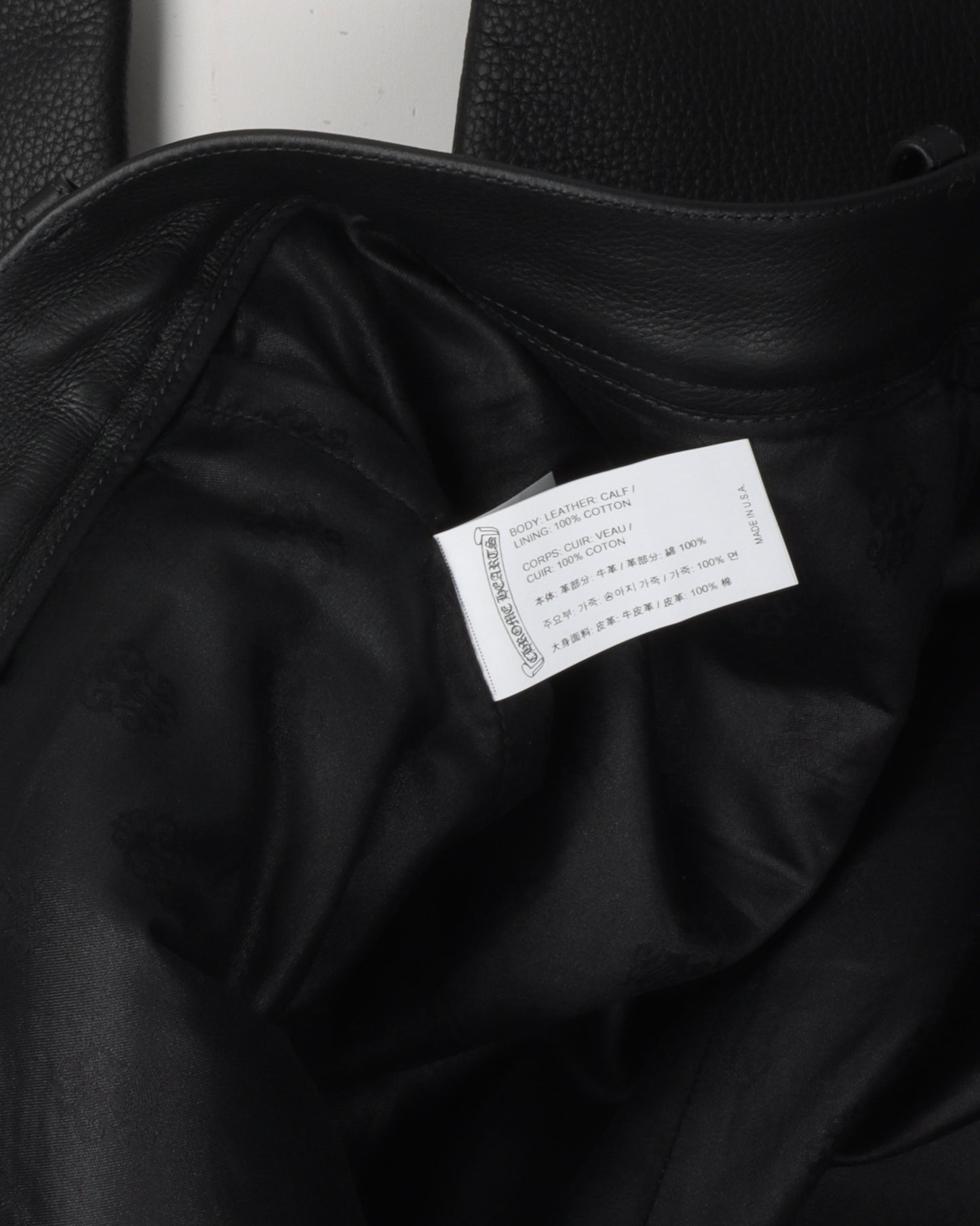 Fleur Knee Leather Cross Patch Pants