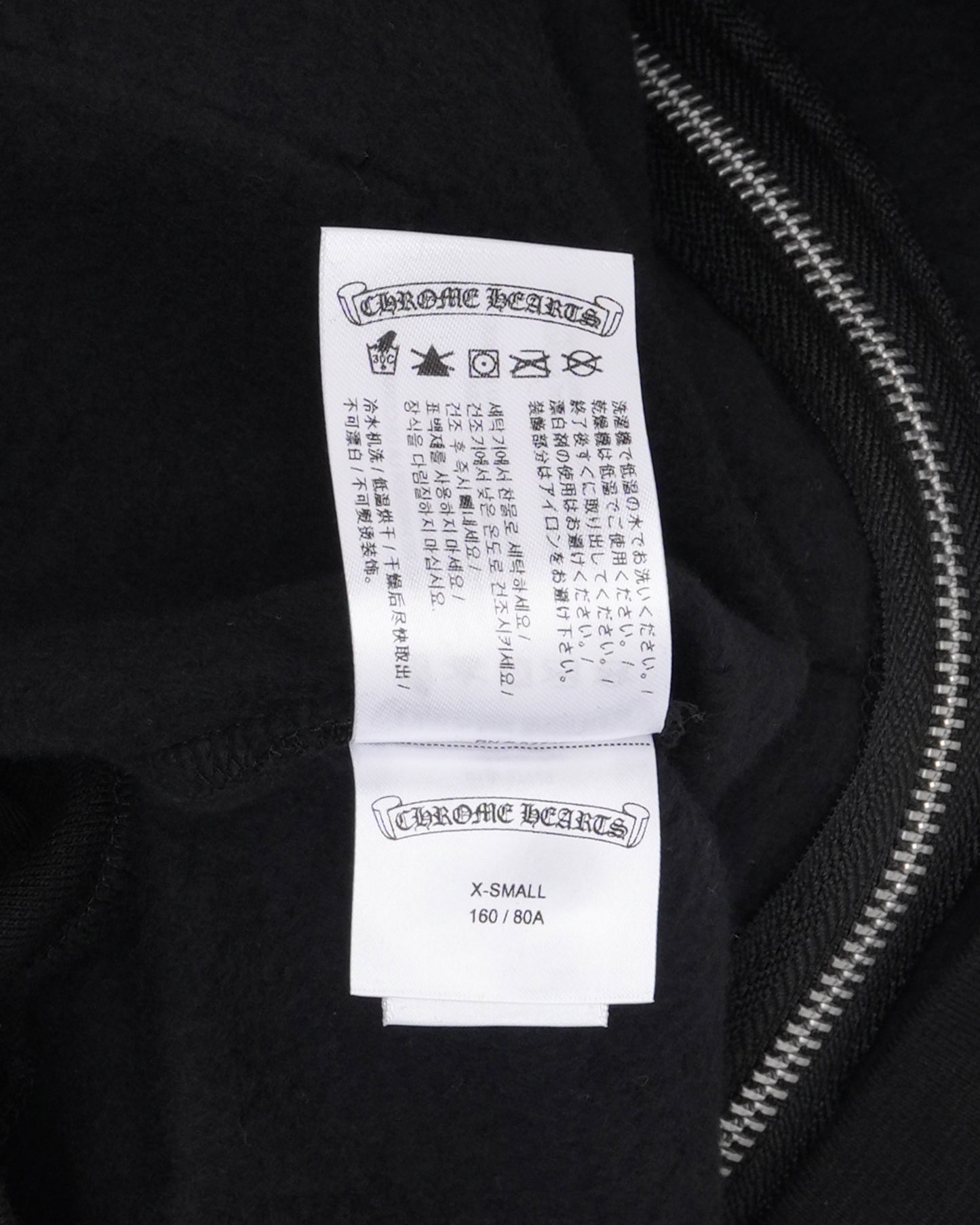 Miami Plus Cross Zip Up Hoodie