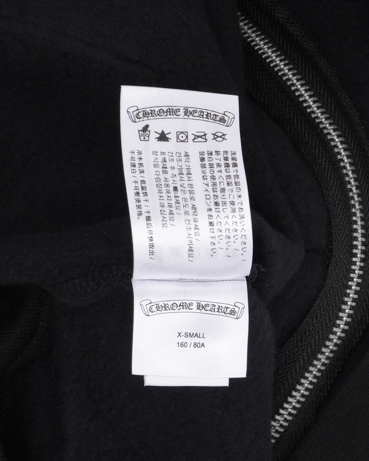 Miami Plus Cross Zip Up Hoodie