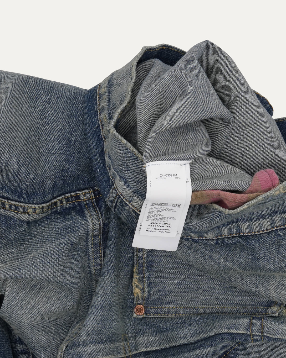 Beyond Exx Type I Denim Trucker Jacket