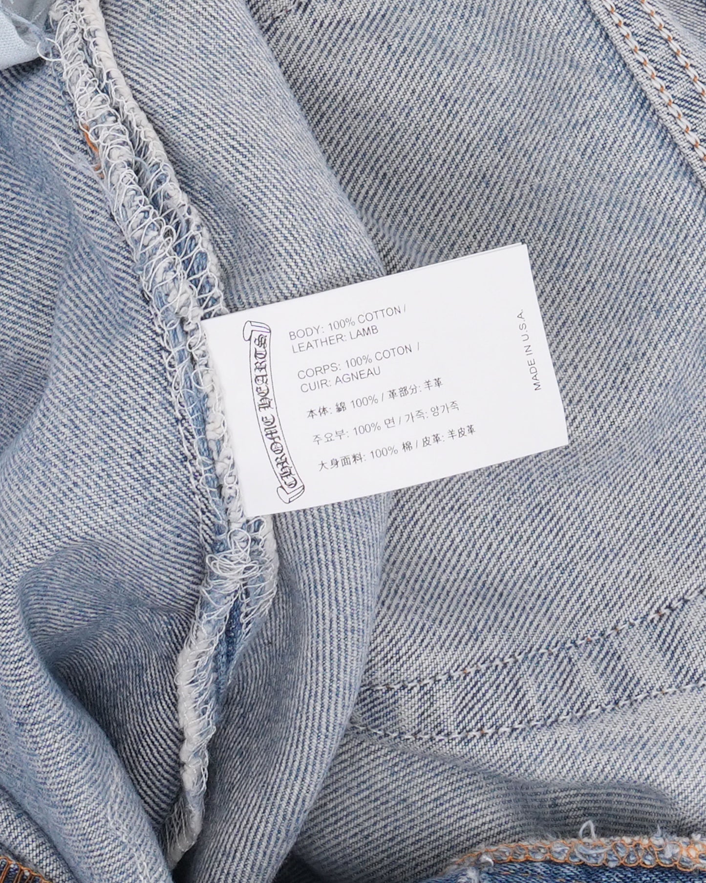 Levi's 501 Cross Patch Jeans