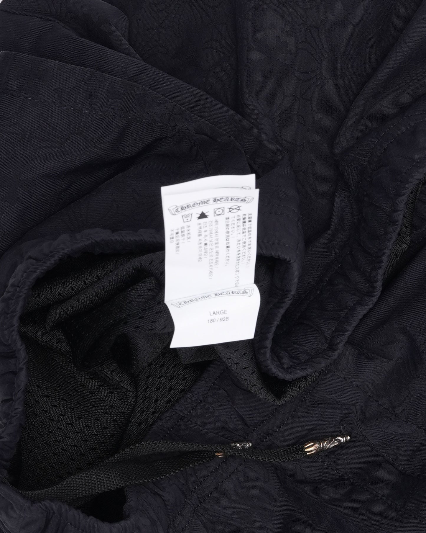 Nylon Monogram Track Pants