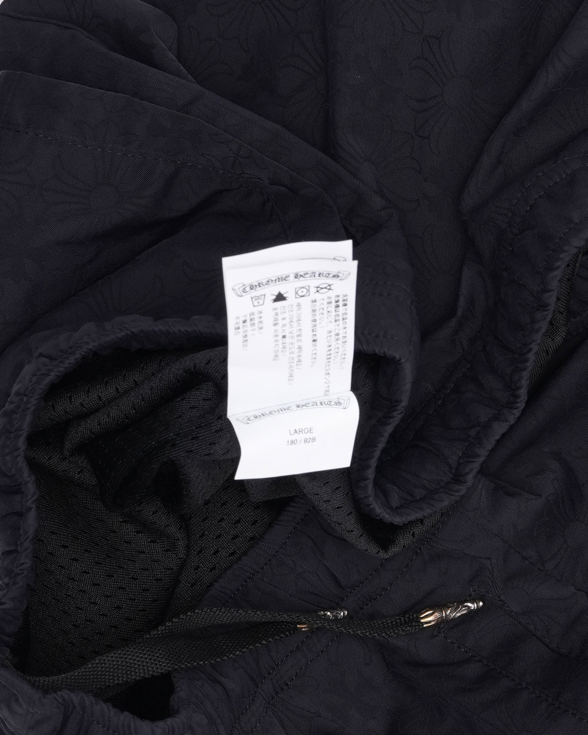 Nylon Monogram Track Pants