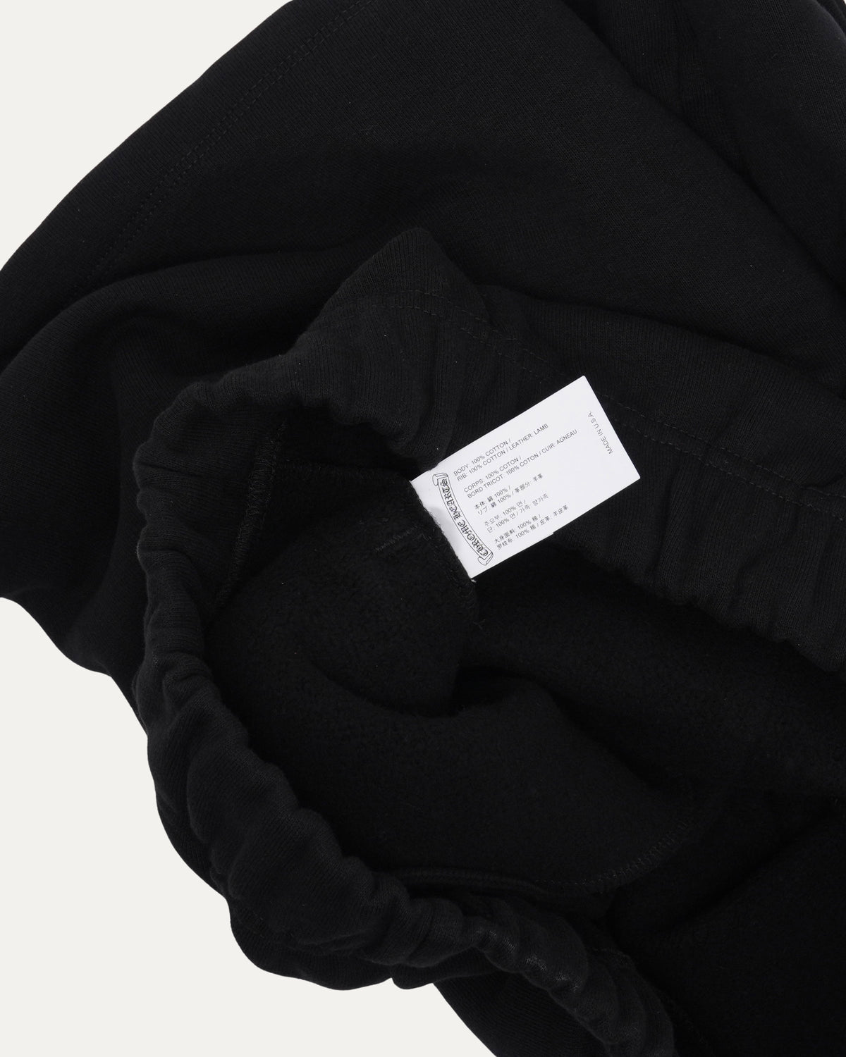 Paper Jam Cross Patch Sweat Shorts
