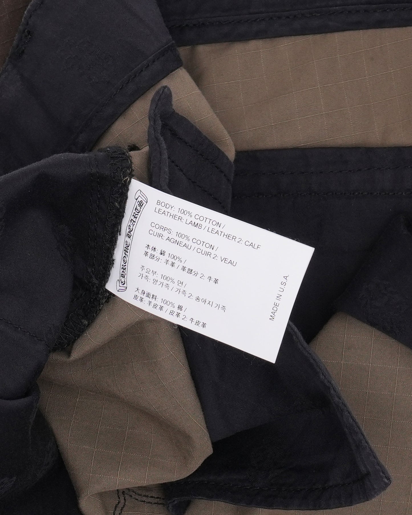 Cross Patch Camouflage Cargo Pants