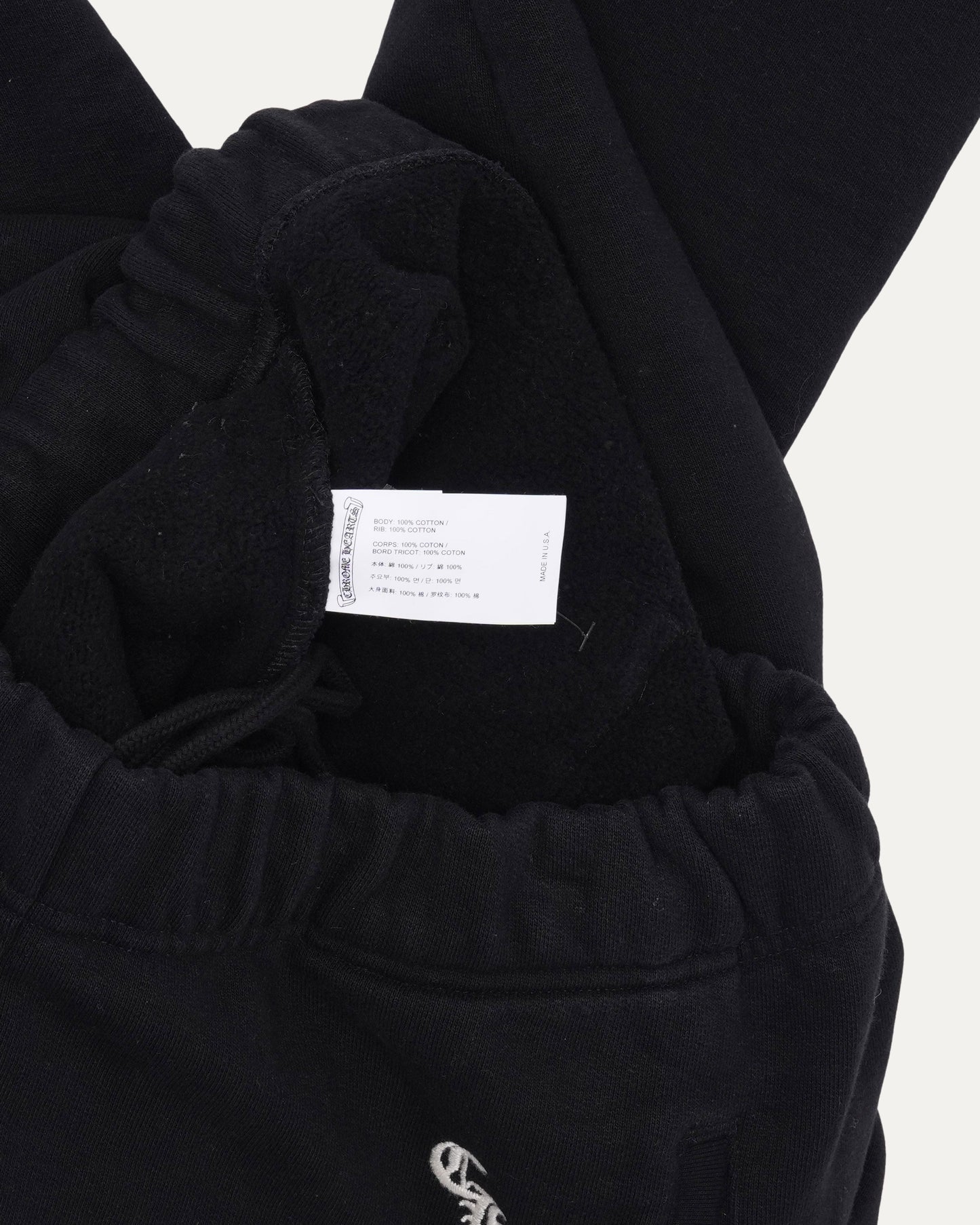 Embroidered Spellout Sweatpants