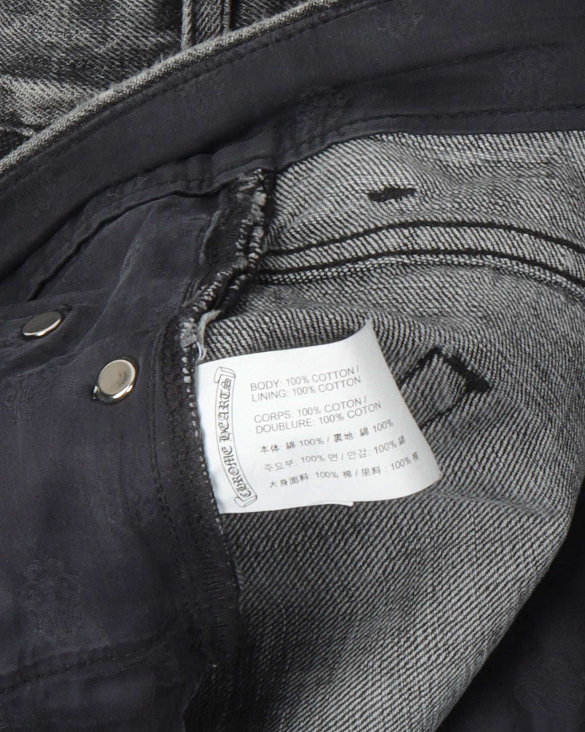 Le Fleur Jeans