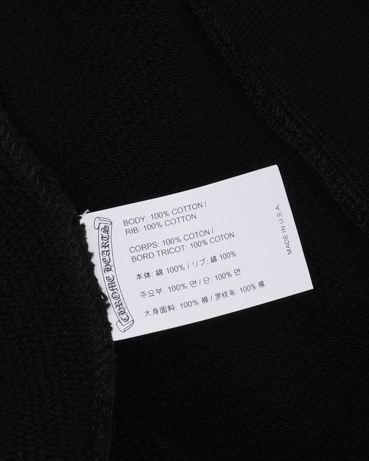 Seven-11 Crewneck Sweatshirt