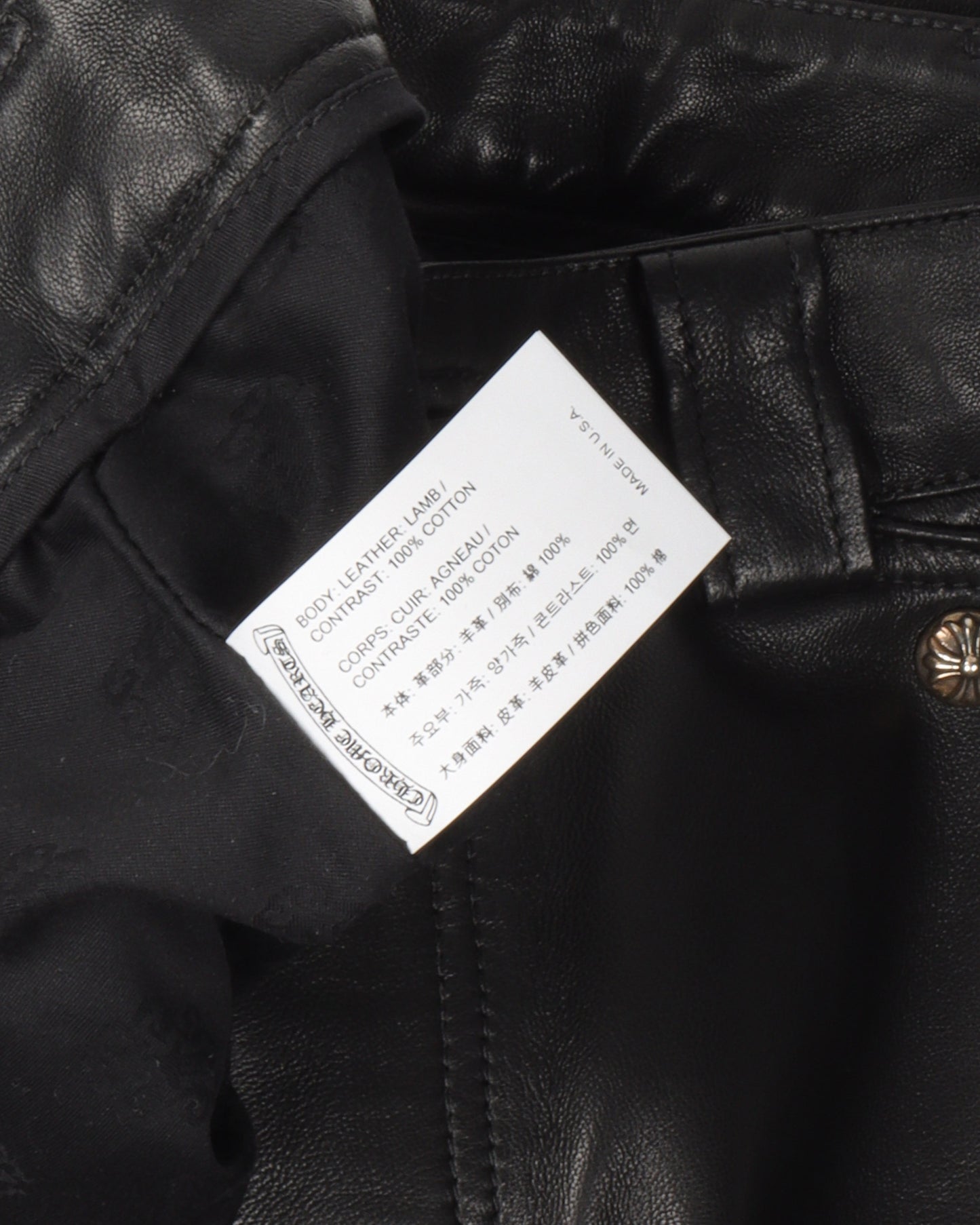 Le Fleur Leather Pants