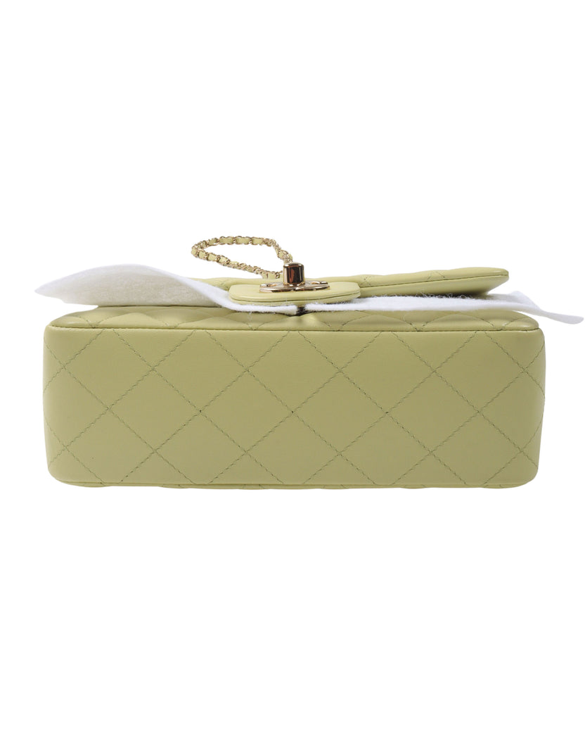 Mini Rectangular Flap Bag