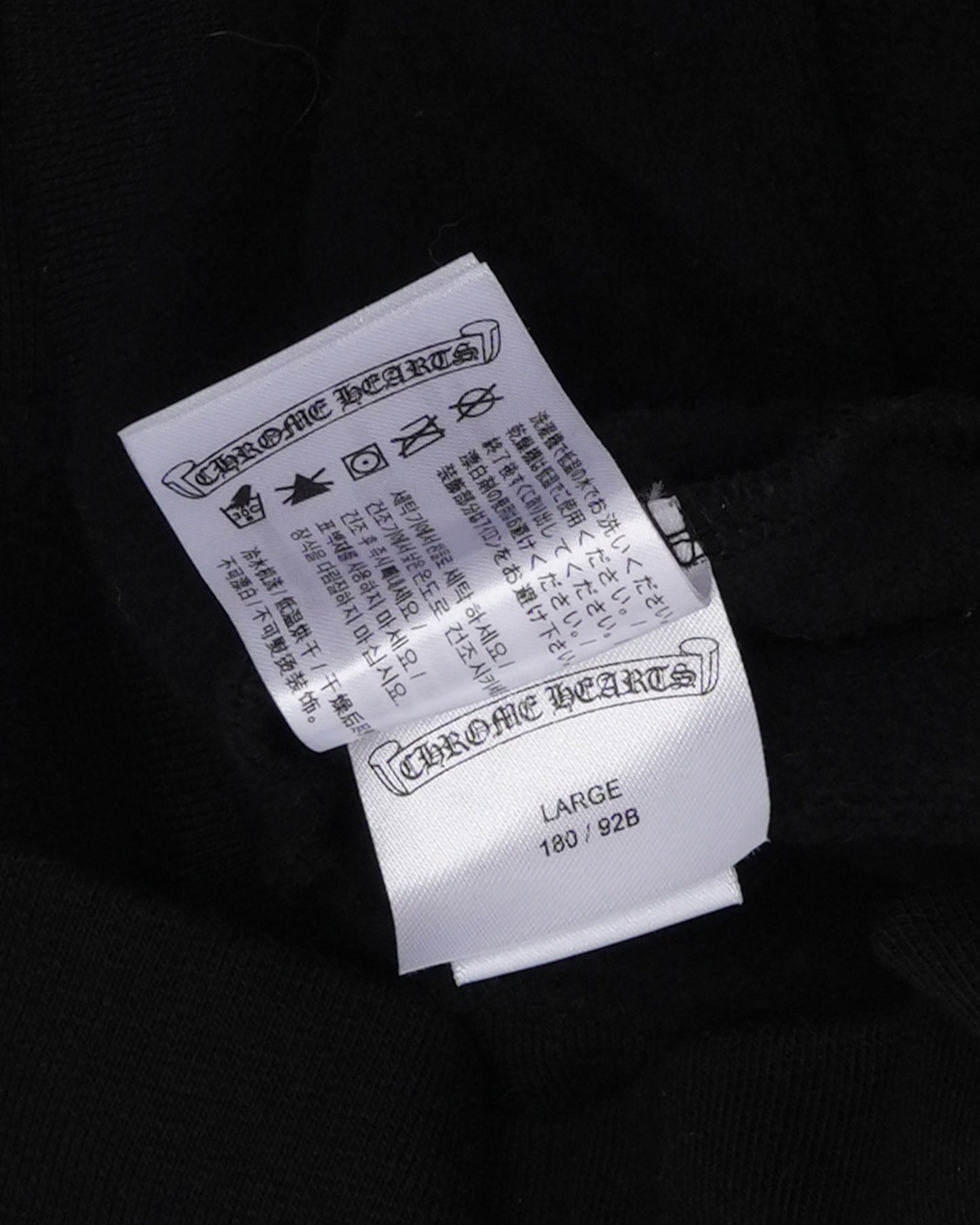 Dover Street Market Zip Up Hoodie